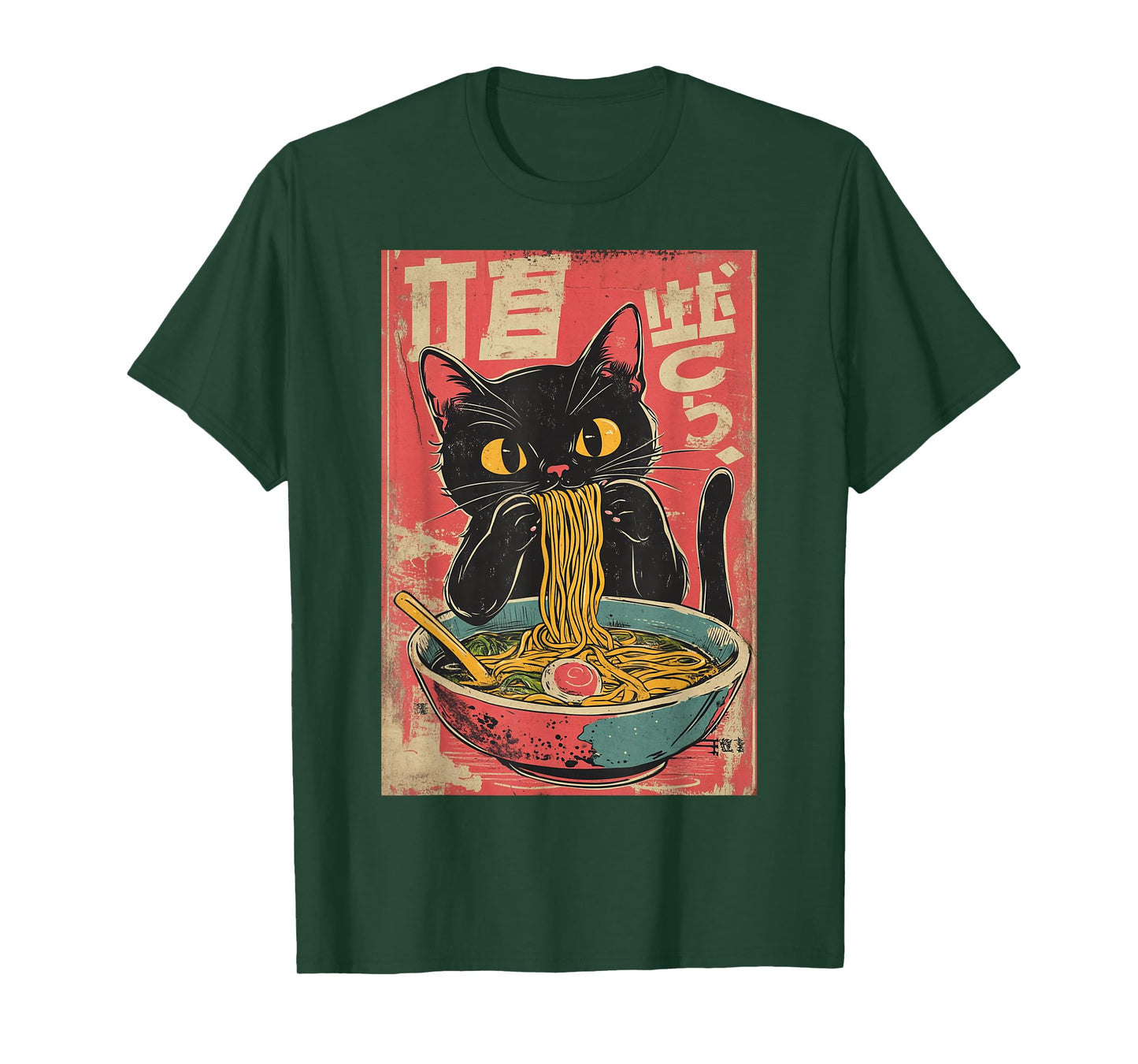 Cat Ramen Anime Japanese Funny Graphic Tees Kawaii T-Shirt