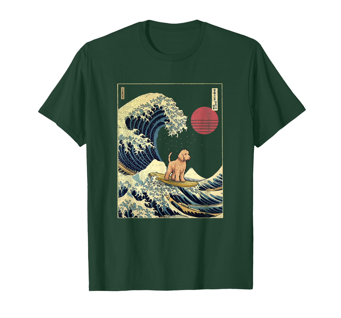 Goldendoodle Japanese Kanagawa Wave Funny Surf Dog T-Shirt