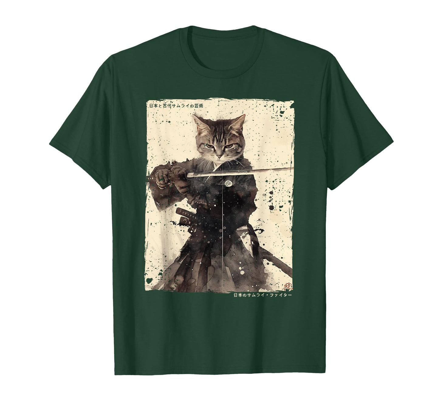 Samurai Cat Warrior Ukiyo Ink Artwork Cat Samurai T-Shirt