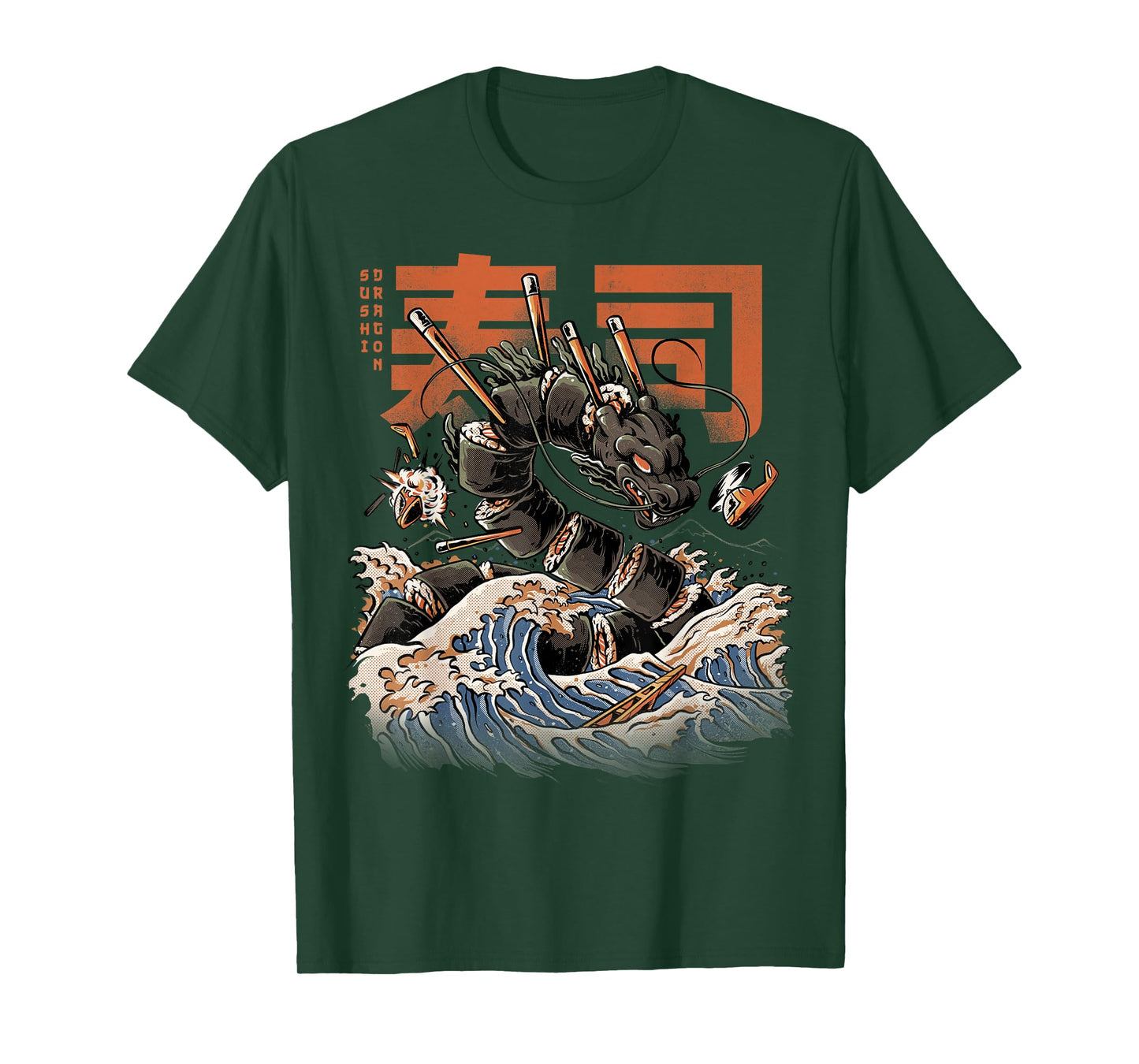 Great Sushi Dragon Japanese Food Kawaii Dragon Anime T-Shirt