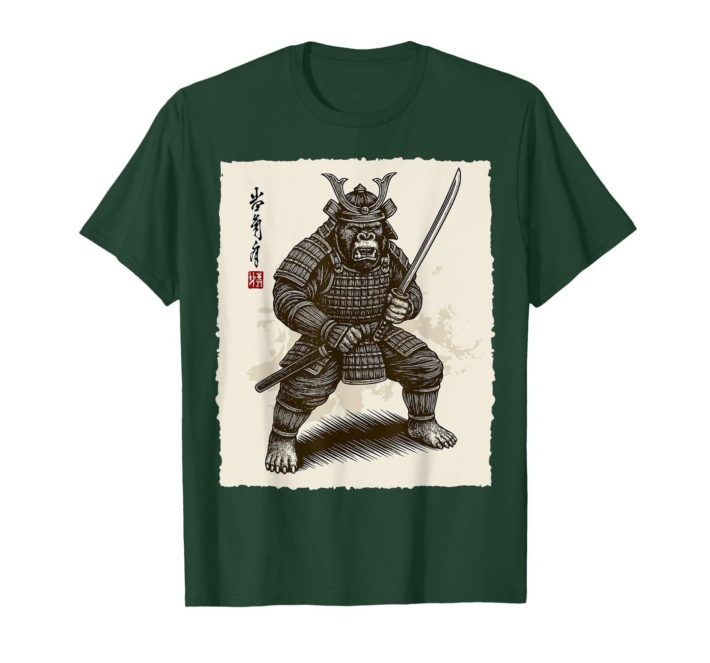 Samurai Warrior Gorilla Japanese Katana Bushido Animal Art T-Shirt