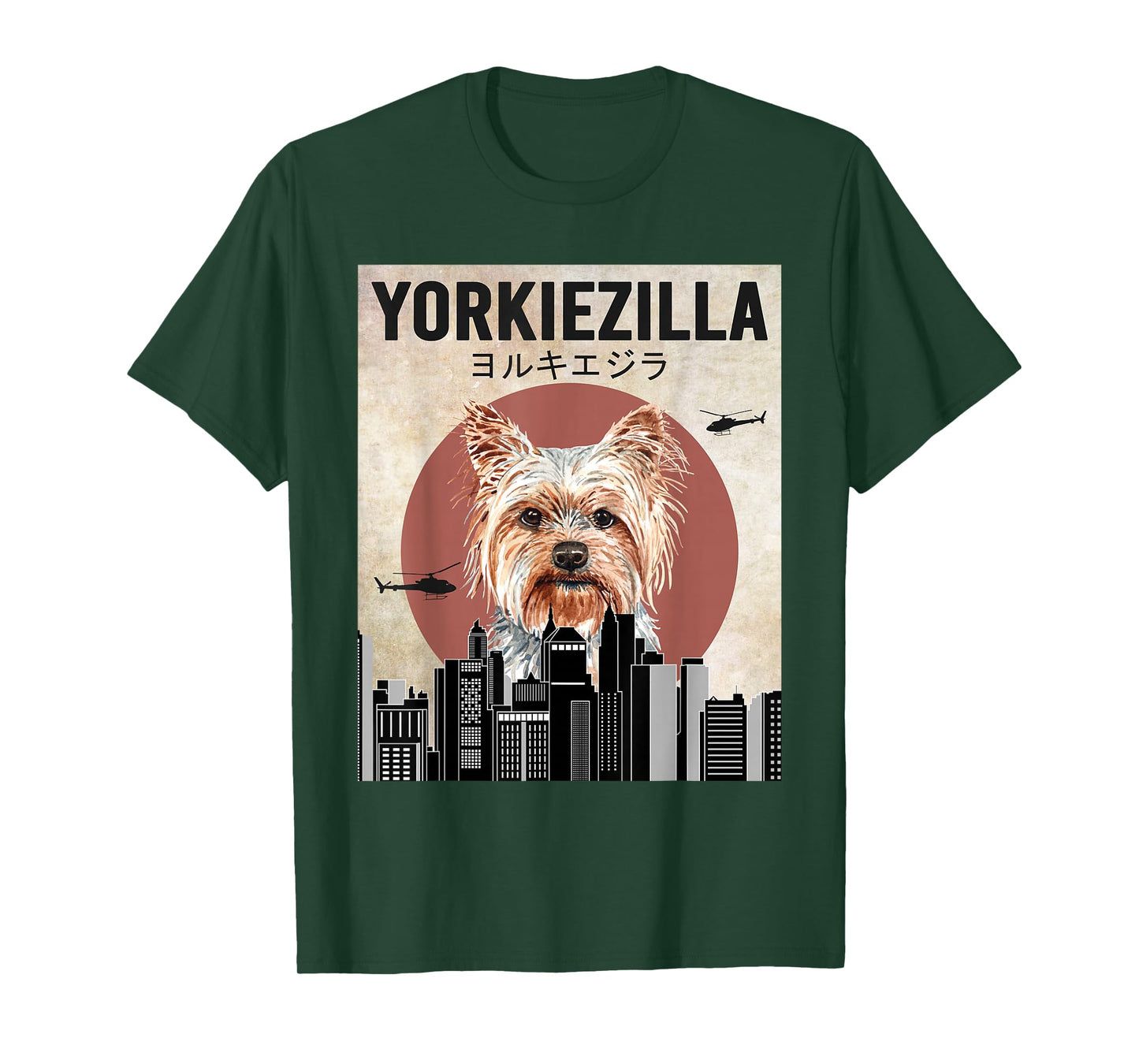 Yorkiezilla Funny Yorkshire Terrier Dog Lover T-Shirt