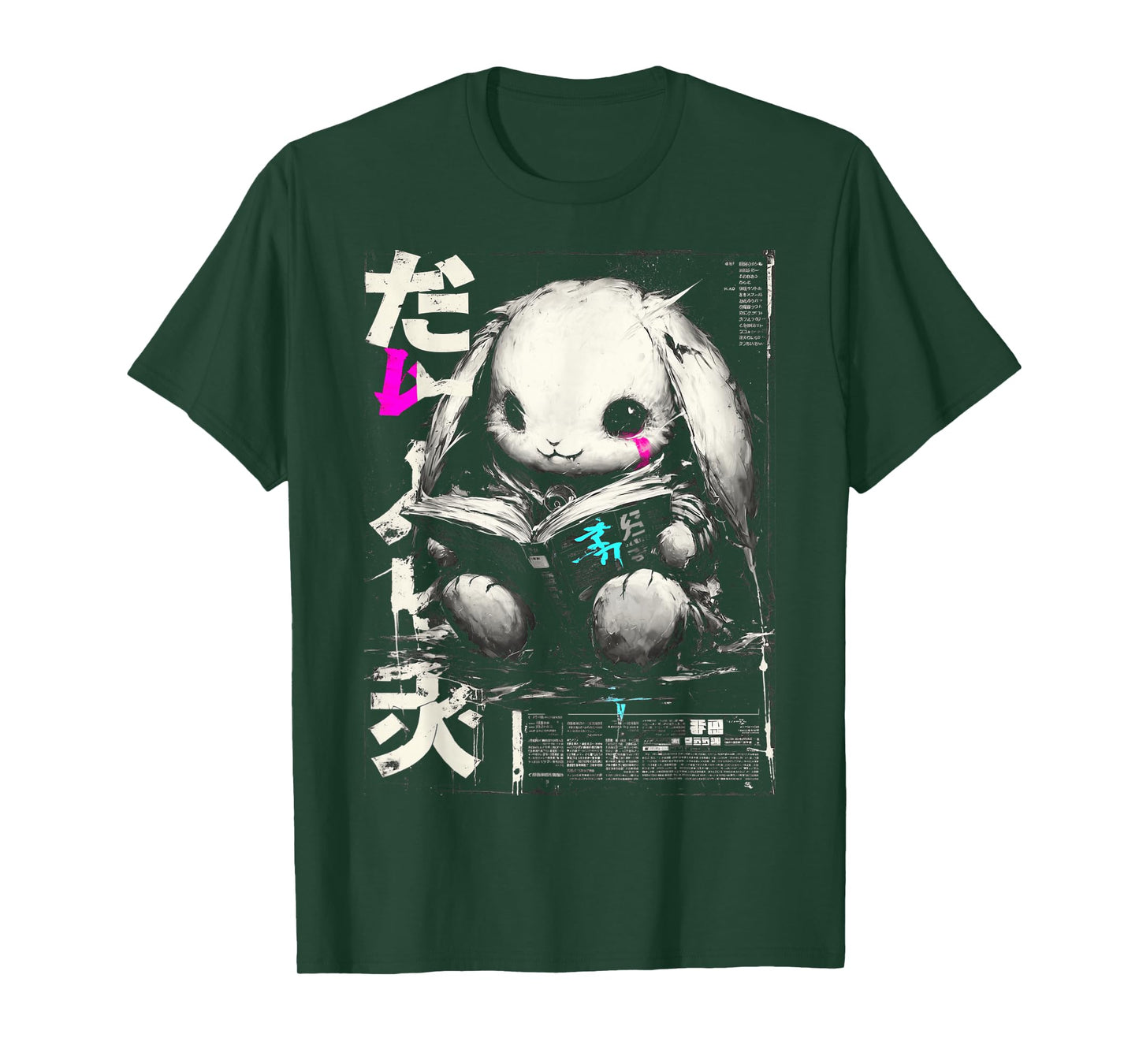 Dark Manga Bunny Reading Book Fantasy T-Shirt