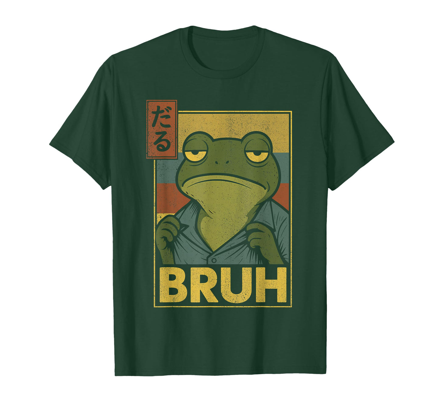 Funny Frog Bruh Teen Boys Girls Men Women Meme Japanese Anim T-Shirt