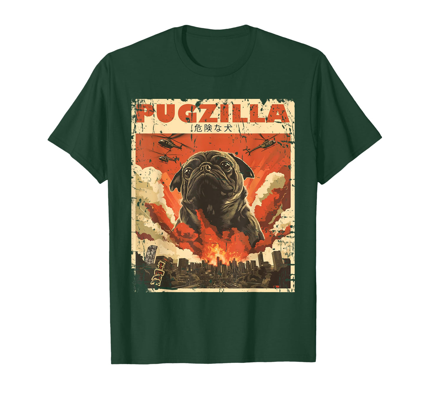 Pug Lover Clothes Pugs Clothing Japan Movie Poster Pugzilla Tee Design for Pug Owner Retro Vintage Apparel Pugs T-Shirt
