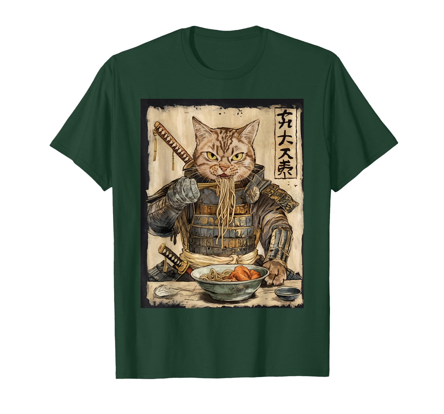Samurai Cat Loves Ramen Funny Anime Japanese Artwork Samurai T-Shirt