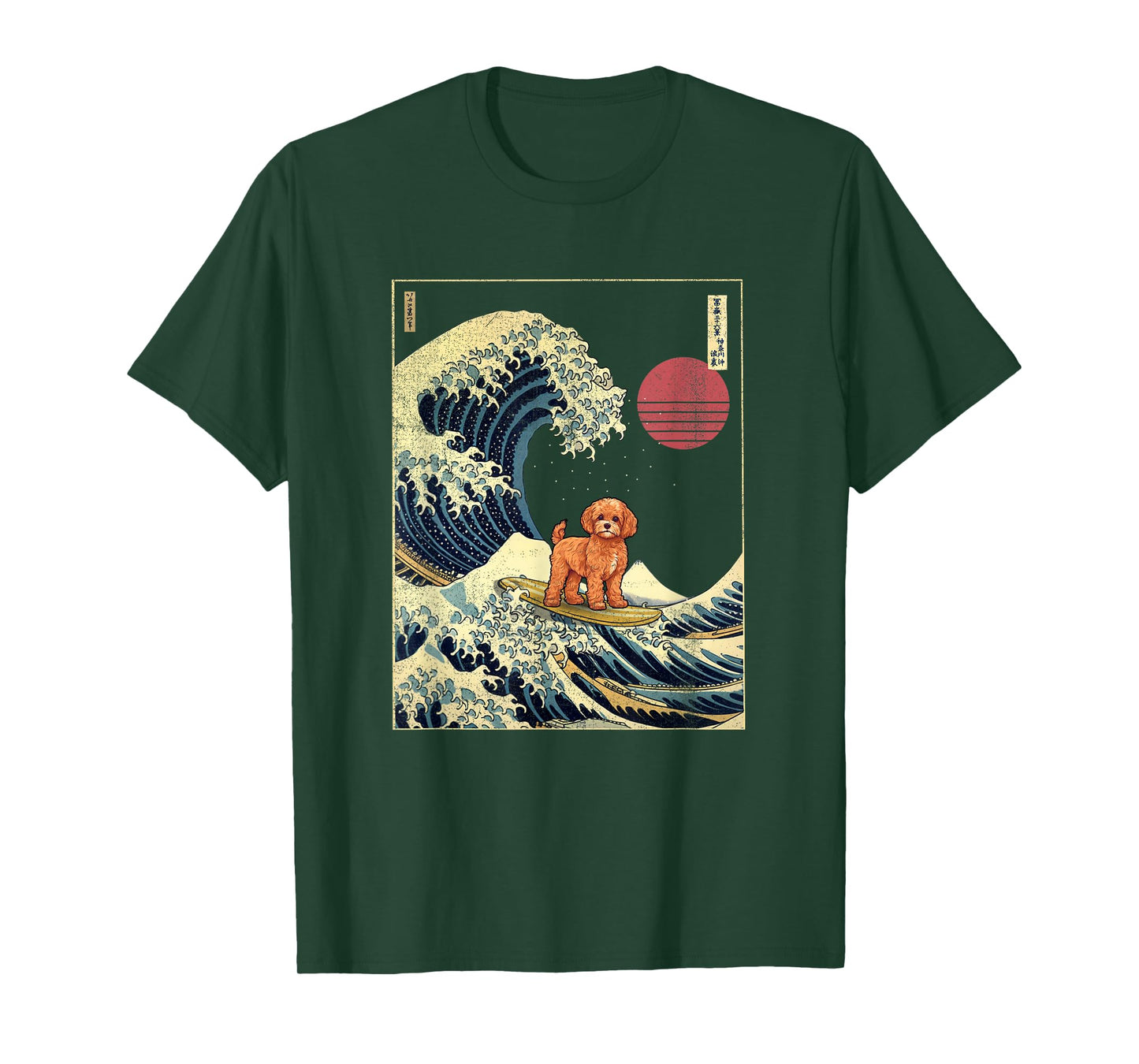 Cavapoo Japanese Kanagawa Wave Funny Surf Dog T-Shirt
