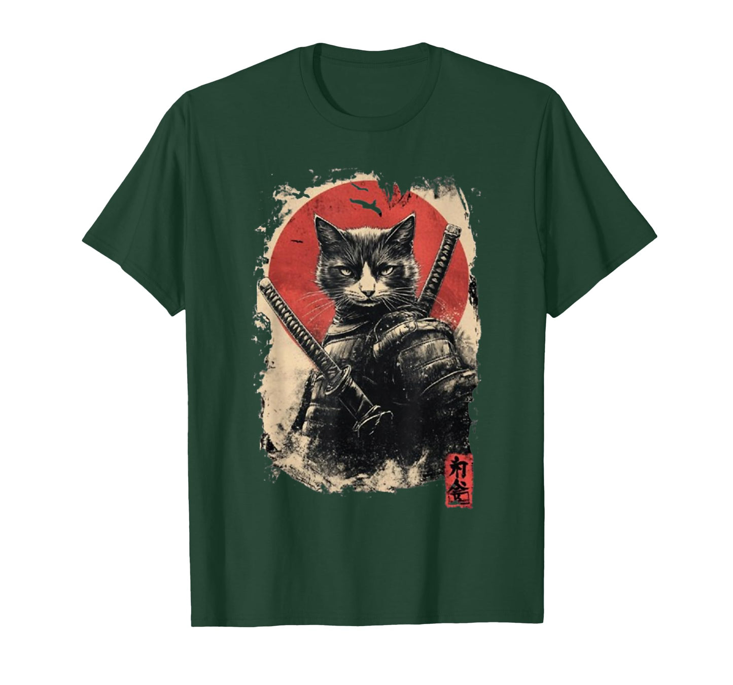 Vintage Japanese Art anime graphic samurai cat warrior T-Shirt for Men Women Girls Kids
