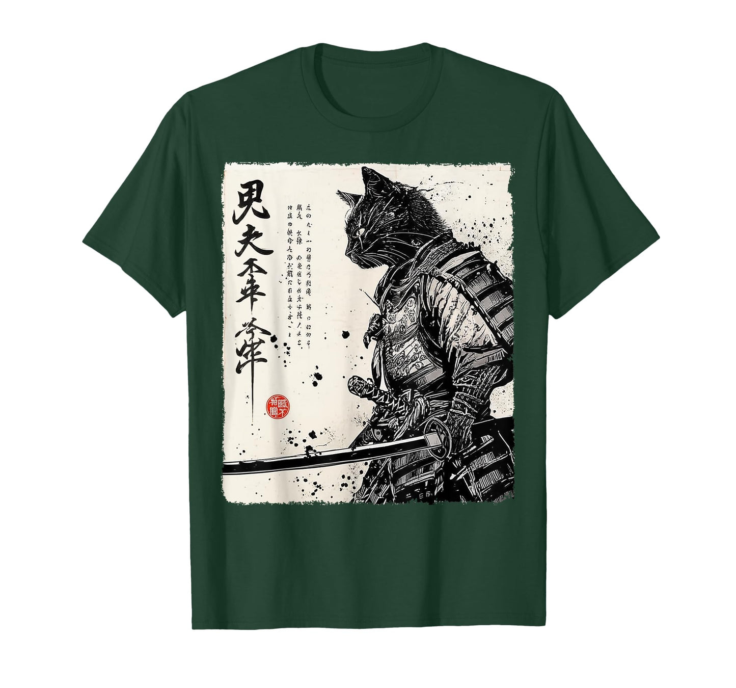 Samurai Cat Japanese Art Anime Gifts Men Women Kid Graphic T-Shirt