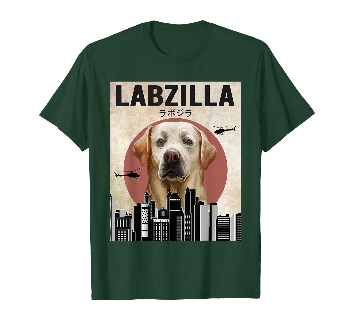 Labzilla Funny Labrador Retriever Dog Lover Men Women Girls Kids T-Shirt