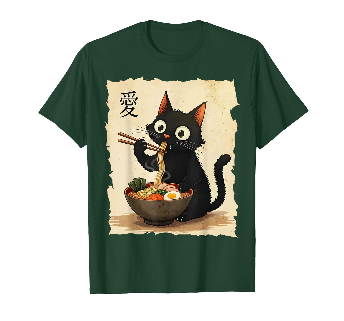 Cute Anime Cat Eating Ramen Japanese Noodle Graphic Art T-Shirt