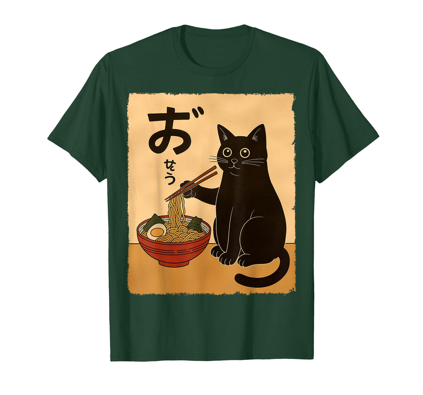 Funny Cat Ramen Japanese Kawaii Anime Cats Gifts Graphic T-Shirt