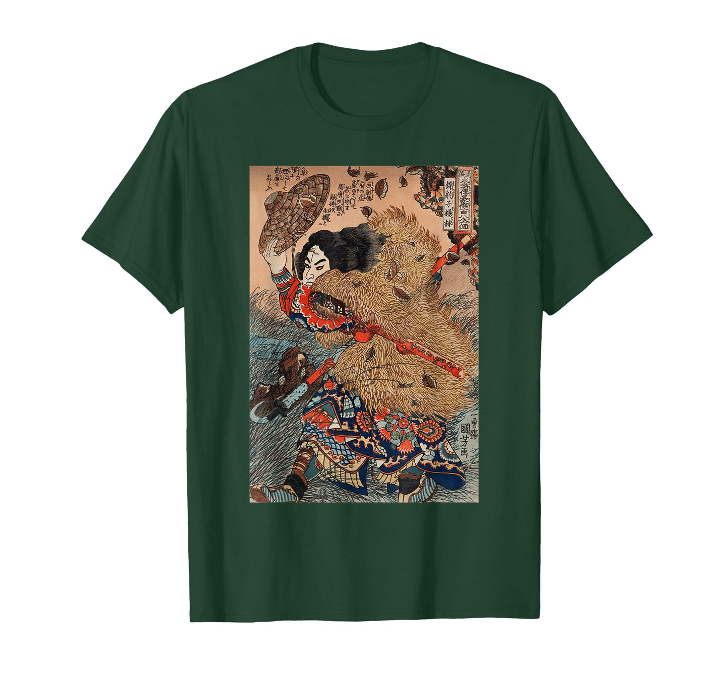 Vintage 1800 Japanese Samurai Warrior Art T-Shirt