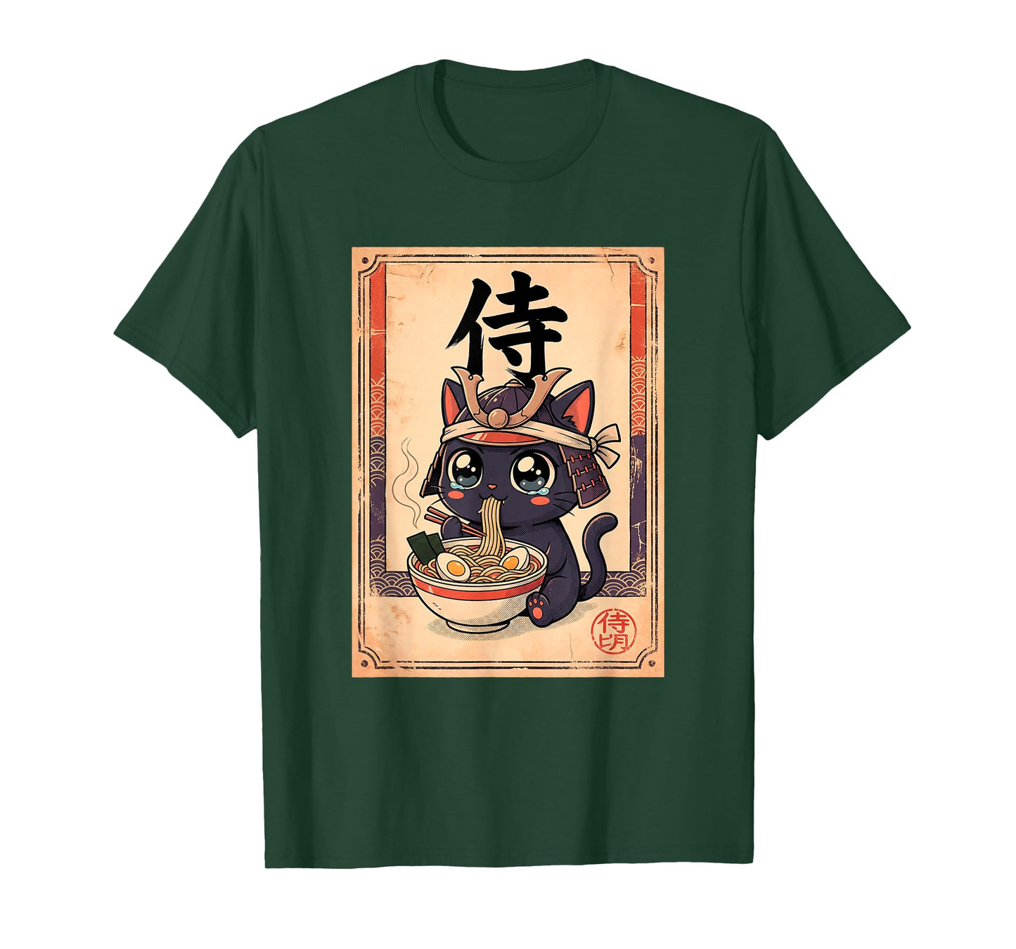 Japanese Samurai Ramen Cat Vintage Manga T-Shirt