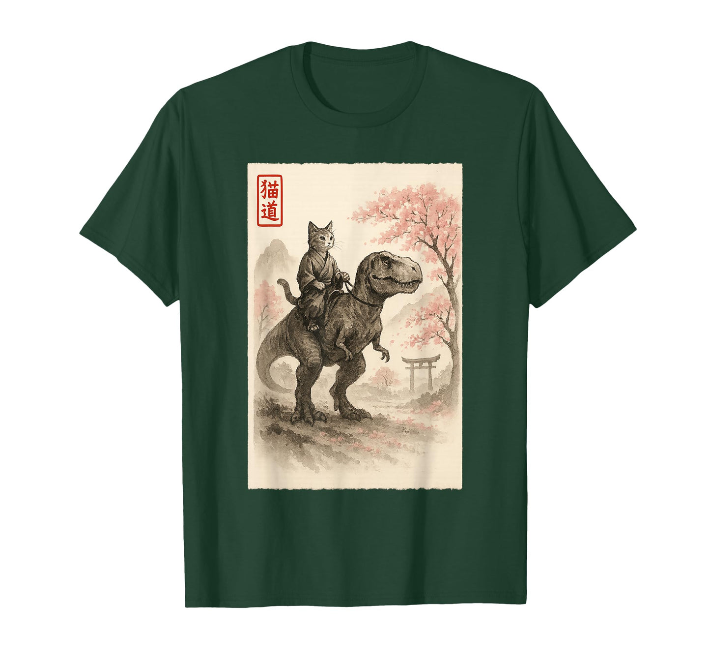 Funny Sumi-e Kawaii Cat Riding Dinosaur Japanese Art T-Shirt