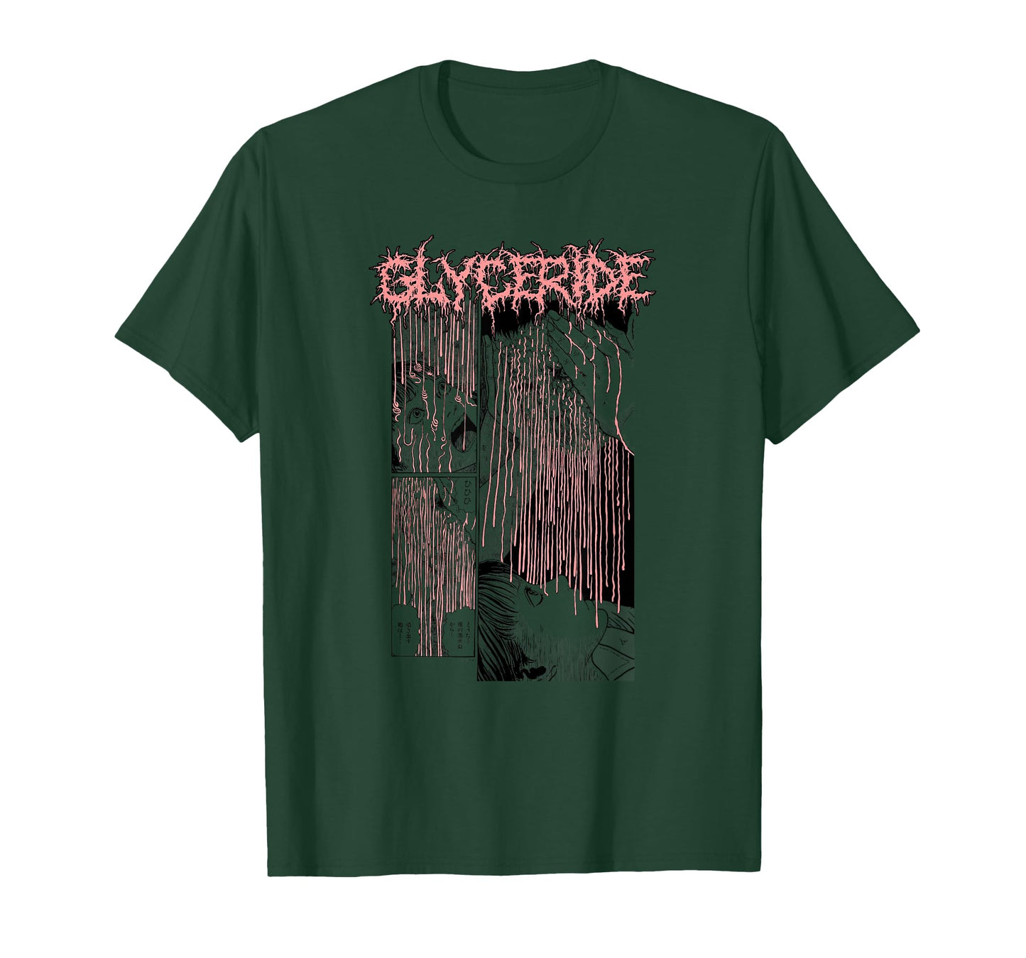 Junji Ito Glyceride T-Shirt