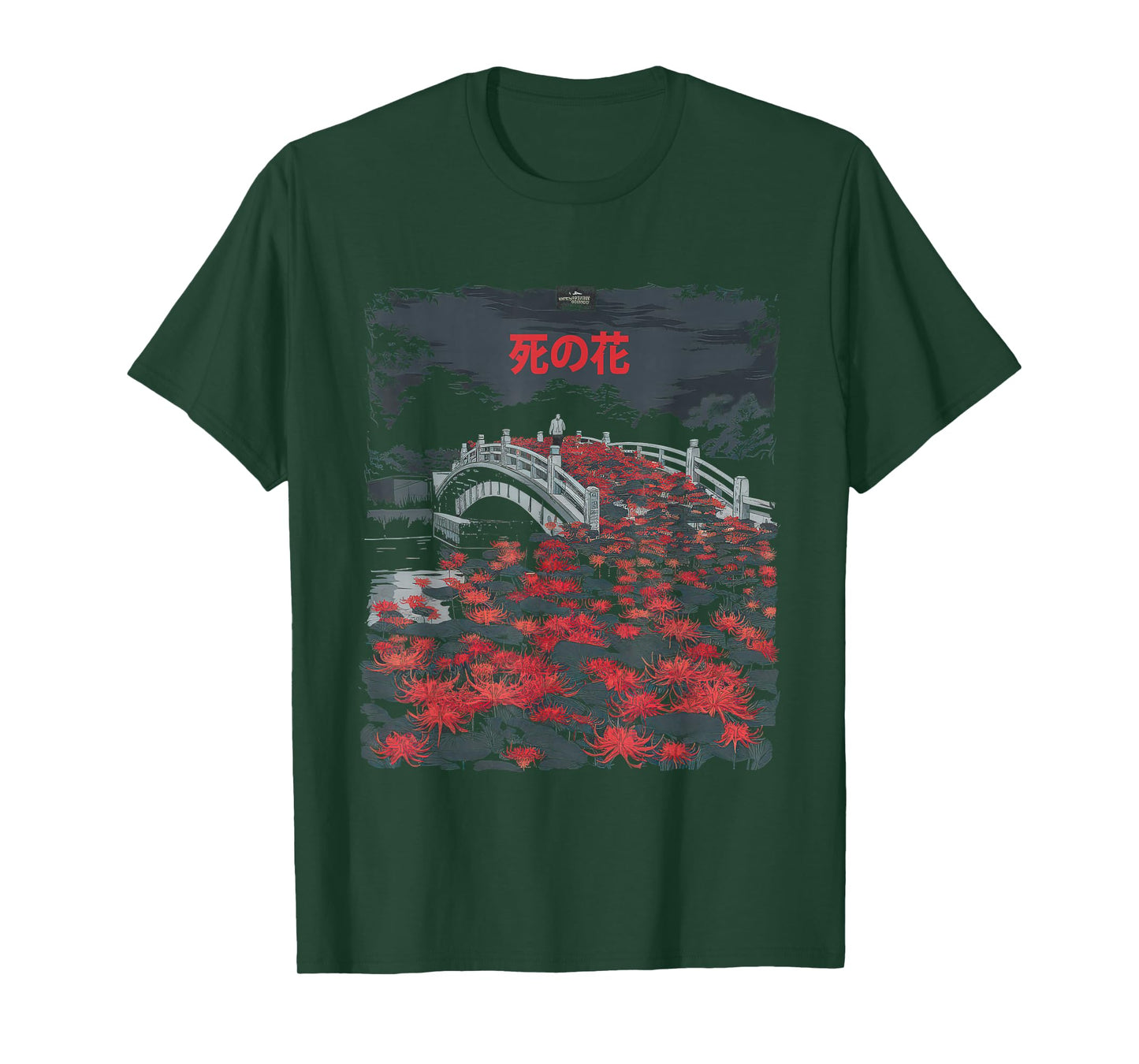 Japanese T-Shirt for Men and Women, Spider Lily Anime Flower T-Shirt