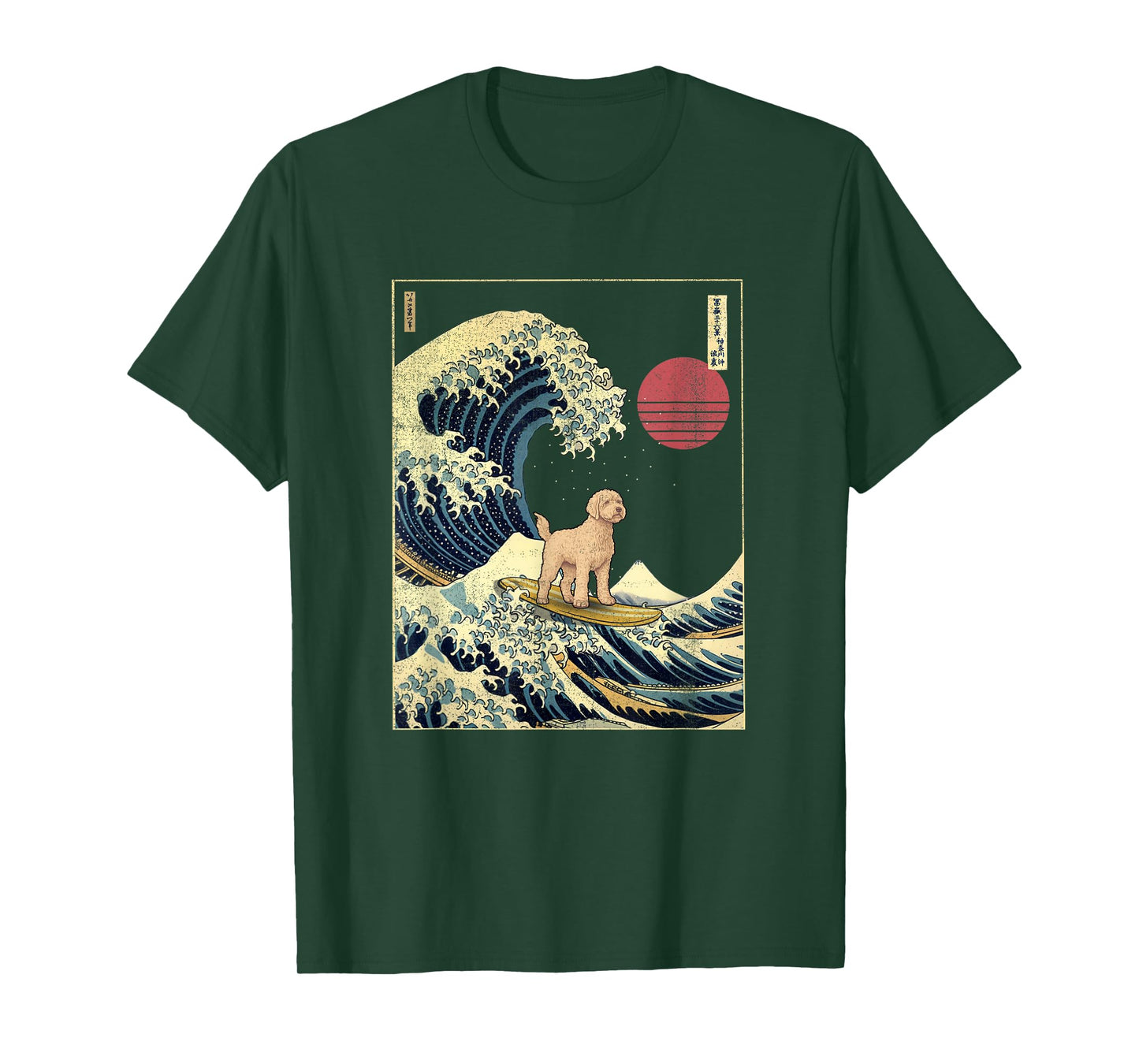 Labradoodle Japanese Kanagawa Wave Funny Surf Dog T-Shirt