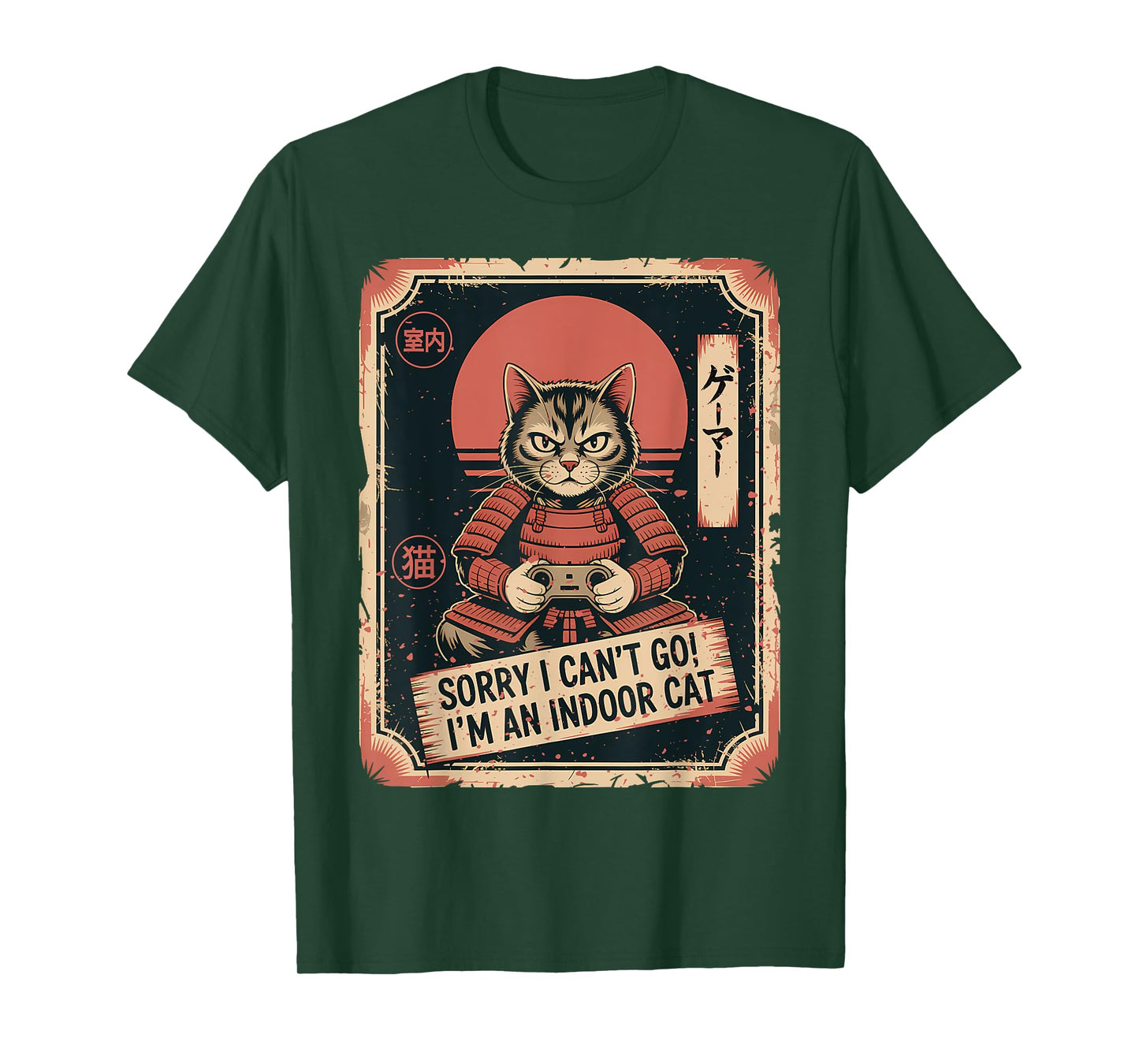 Samurai Gamer Cat Sorry I Cant Go Im an Indoor Cat T-Shirt