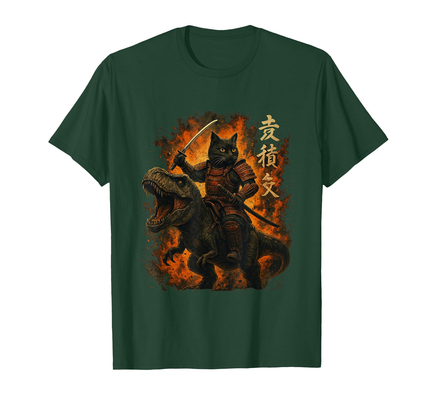 Samurai Cat Riding Dinosaur Japanese Black Cat Kanji T-Shirt