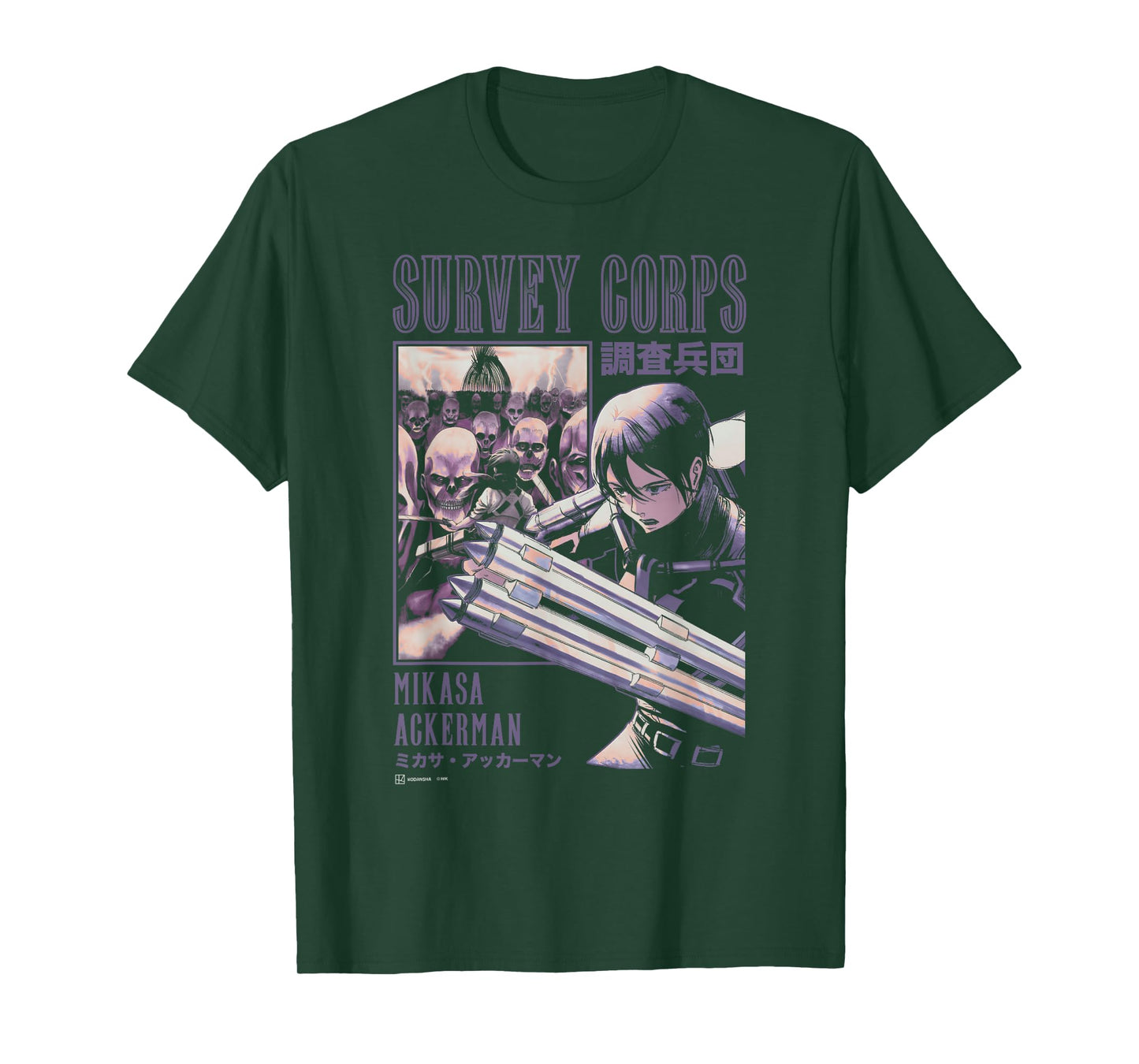 Attack on Titan Mikasa Ackerman Survey Corps Epic Poster T-Shirt