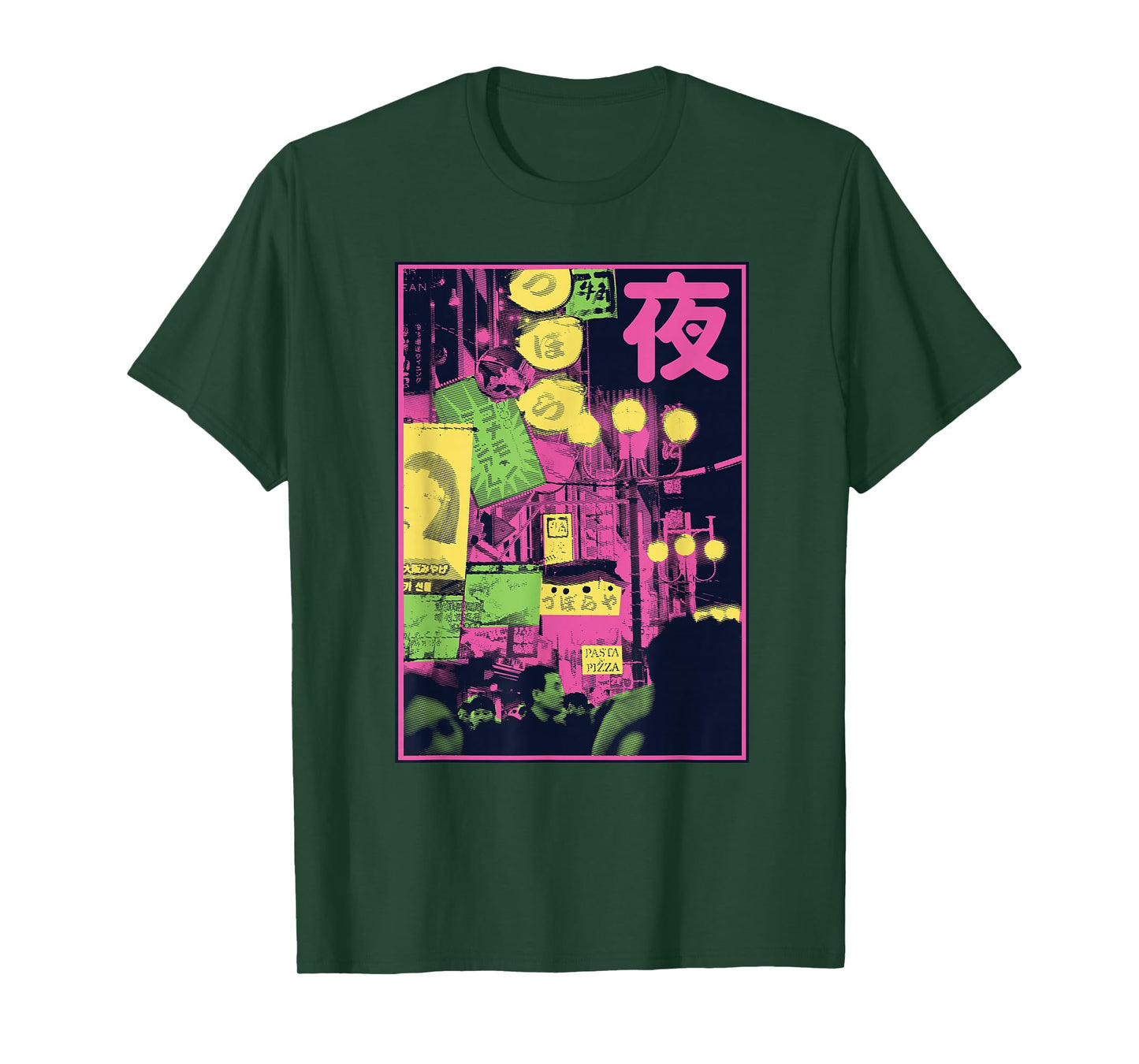 Aesthetic Style Vaporwave Japan 80s 90s Tokyo Osaka street T-Shirt