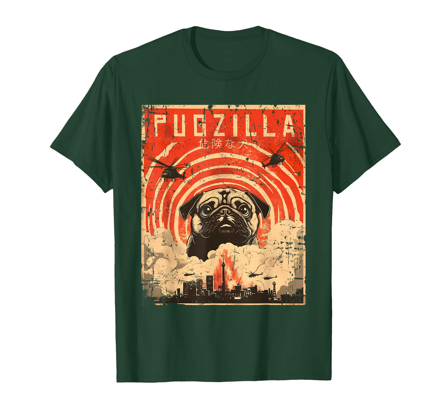 Pugzilla Tee Design for Pug Owner Retro Vintage Apparel Pugs T-Shirt