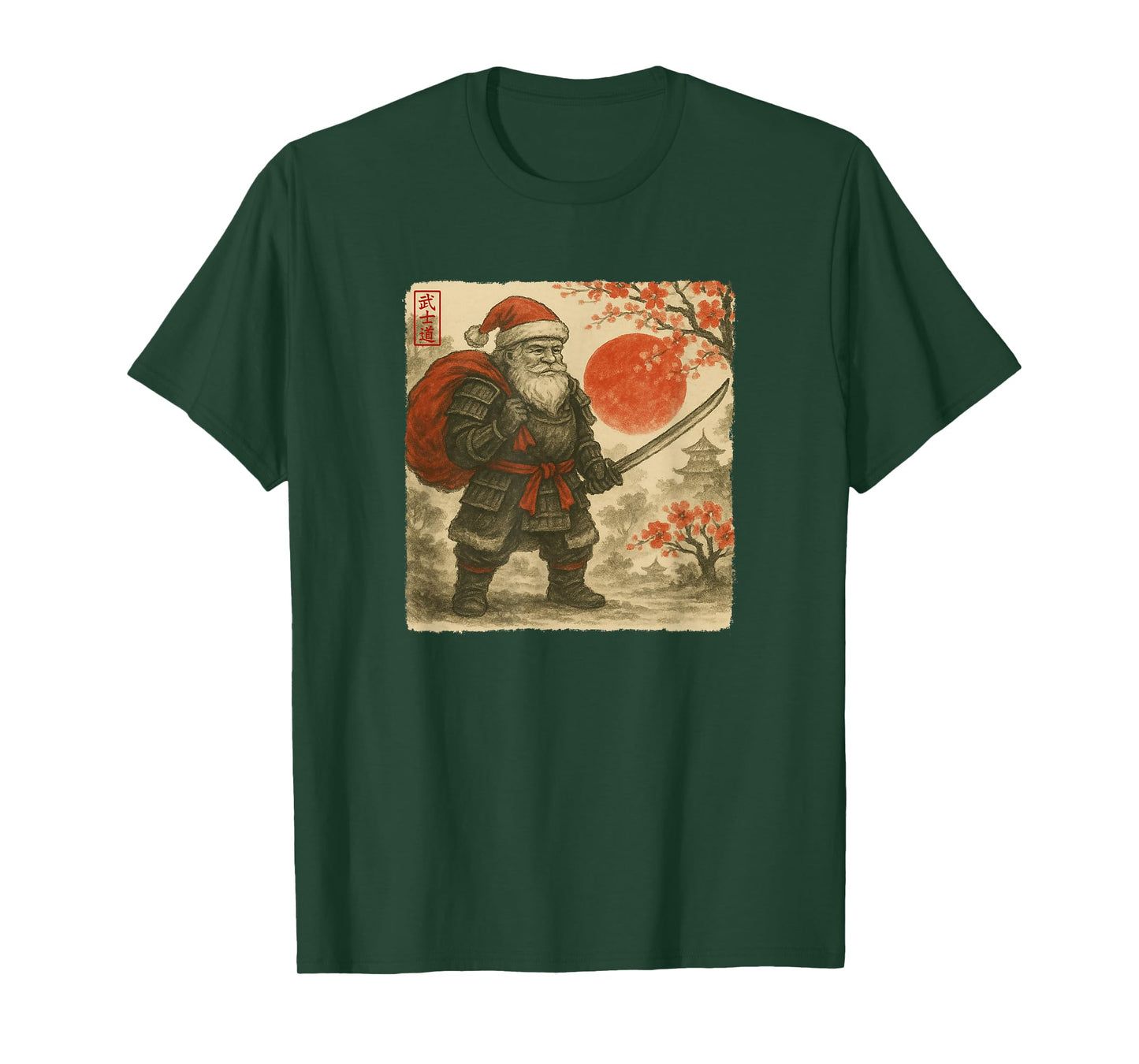 Santa Samurai Japanese Warrior Costume Sumi-e Art Funny T-Shirt