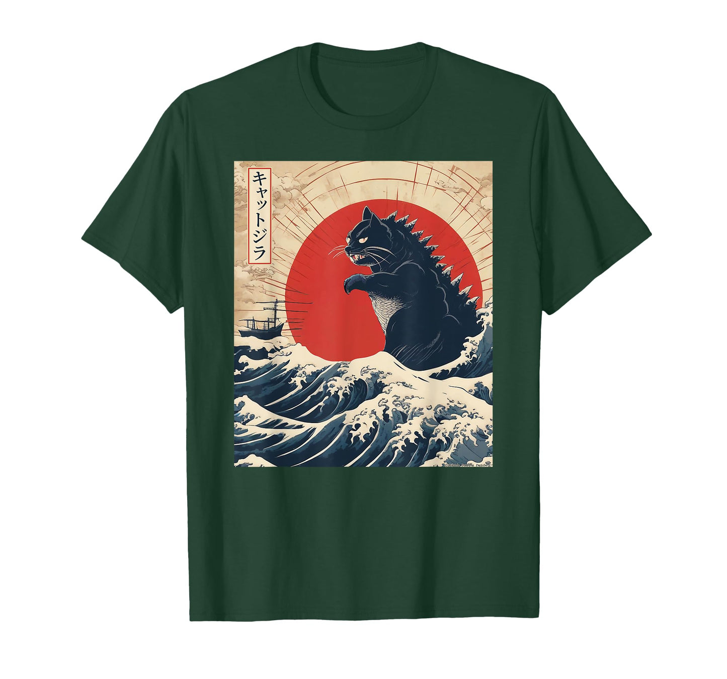 Funny Cat Kaiju Japanese Sunset Vintage Catzilla Great Wave T-Shirt