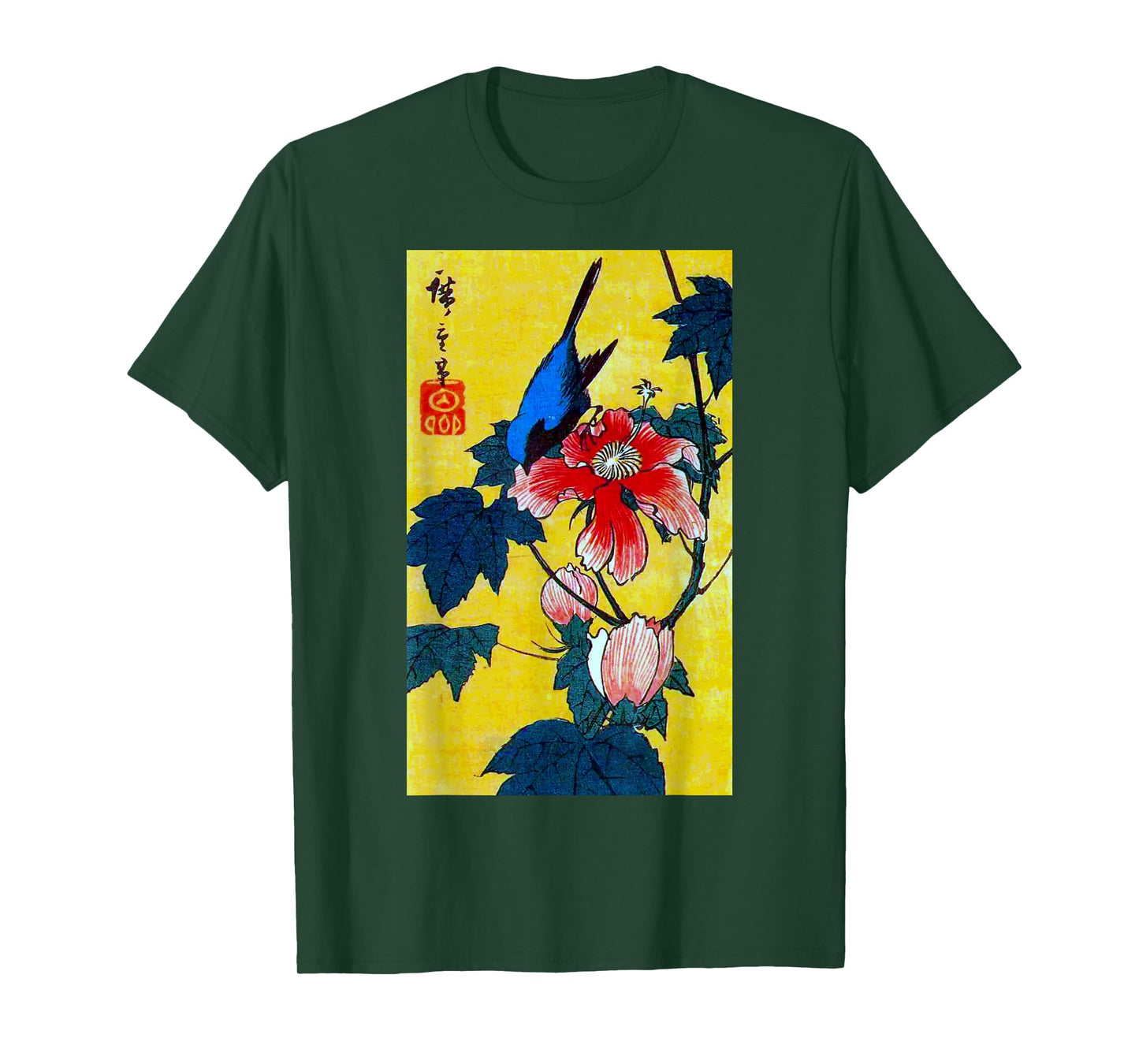 The Art of Print by MCMA - Digitally Enhanced Art Japanese Art Bird and Flower Graphic Design T-Shirt - Unisex-Adults - Black - Small - Short Sleeve