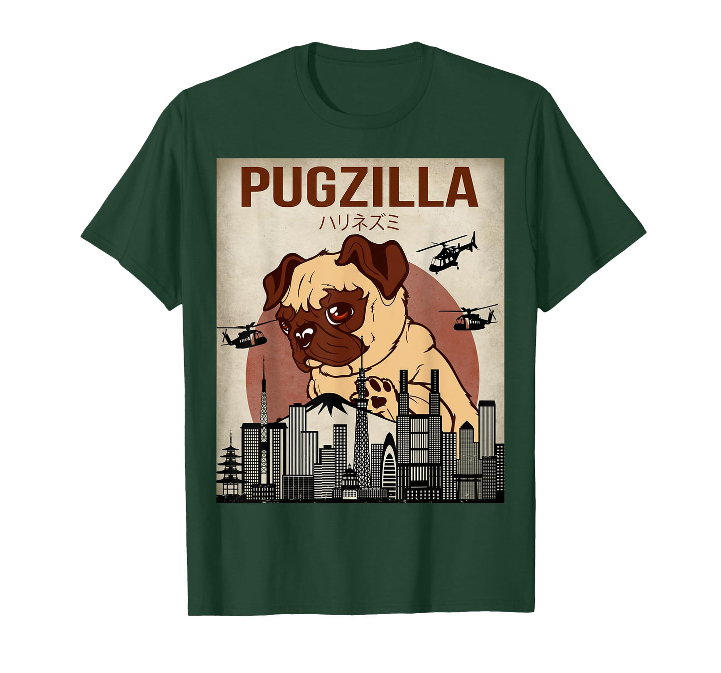 Funny Cute Pet Pajama Pug Dog Outfit Pugzilla Tee T-Shirt