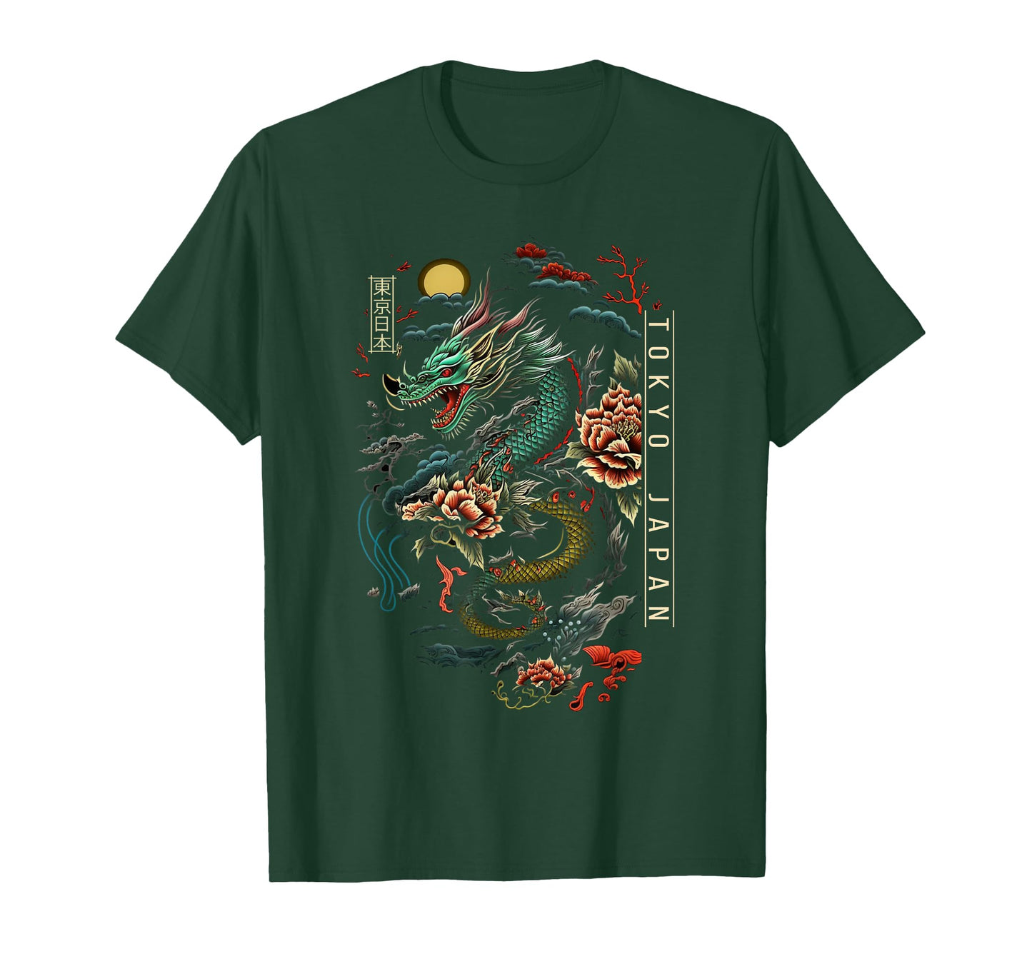 Tokyo Japan Gifts Japanese Dragon Lover Asian Artwork T-Shirt