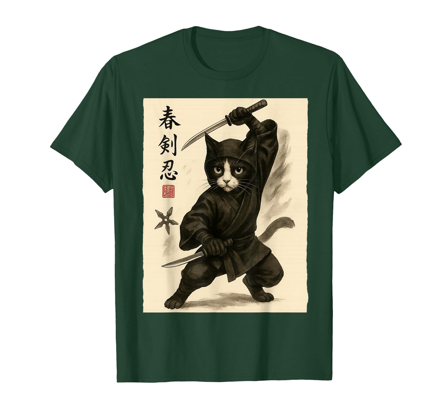 Ninja Cat Vintage Ukiyo-e Warrior Art Graphic Cat Art T-Shirt