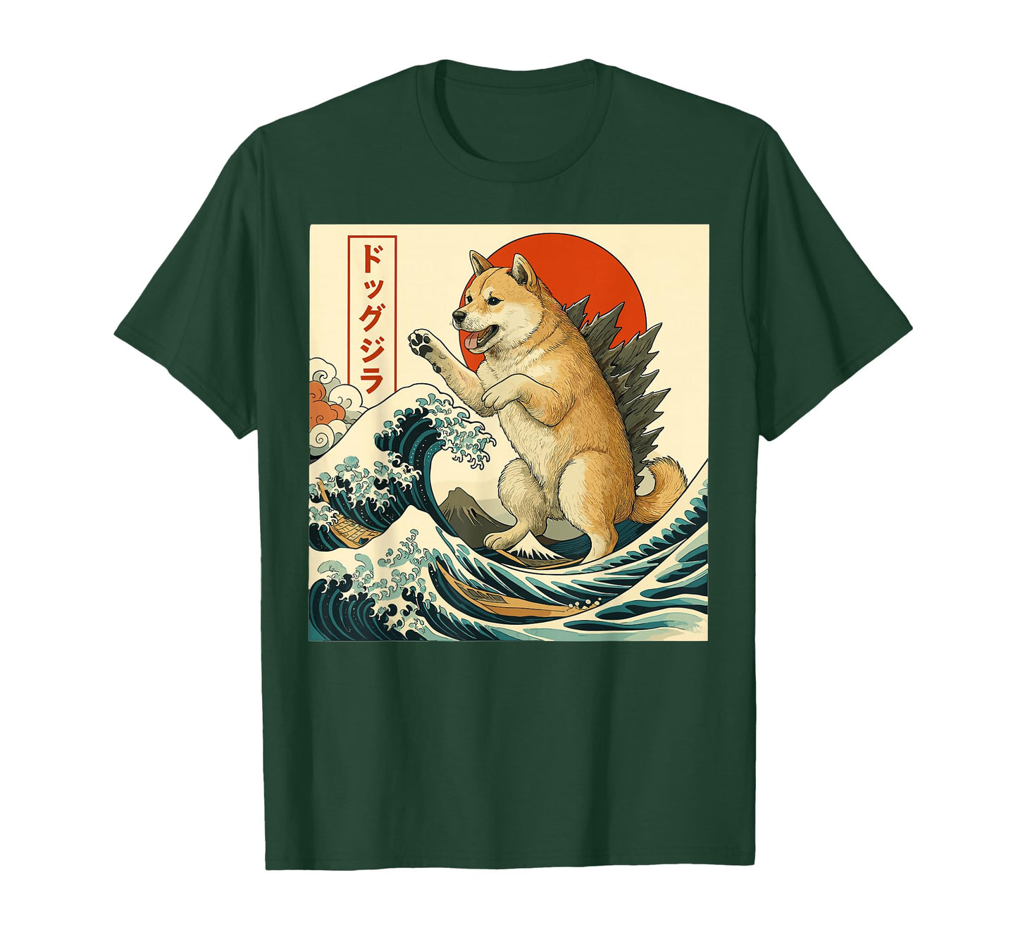 Dogzilla Dog Japanese Art Funny Dog Gifts T-Shirt