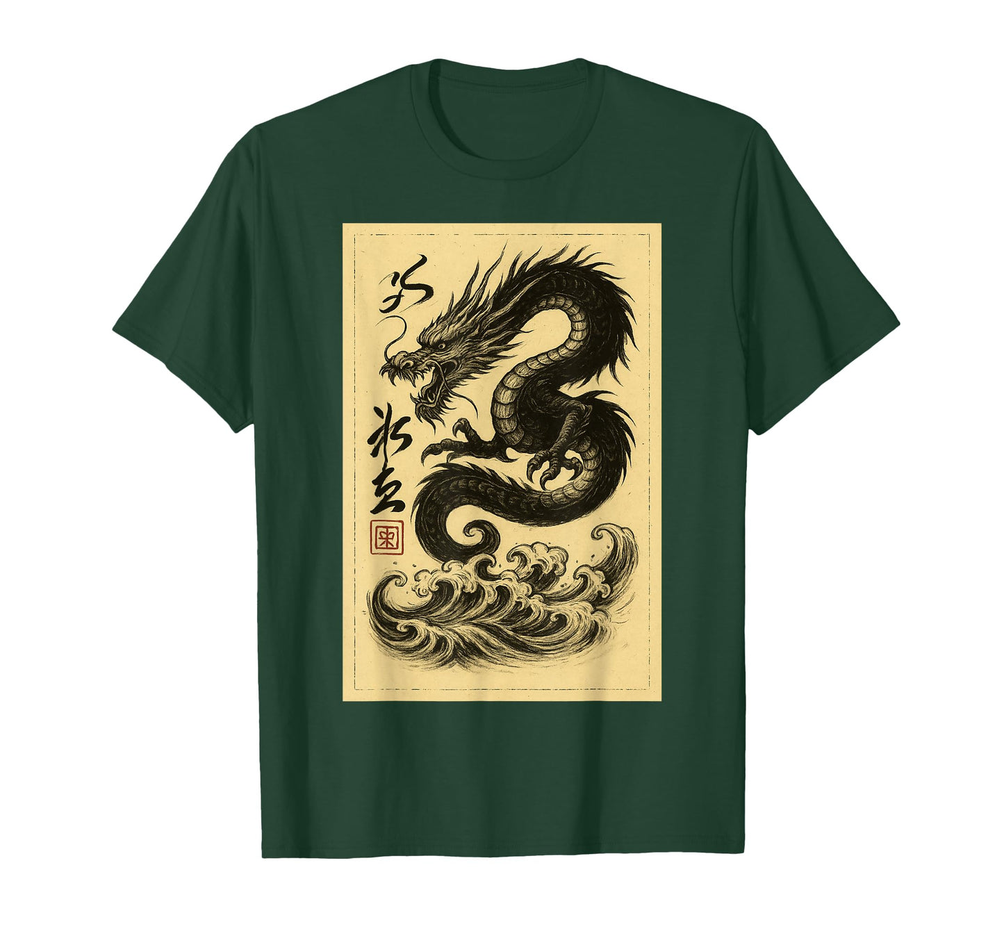 Vintage Chinese black Dragon Asian Japanese Ukiyo-e Art Men T-Shirt
