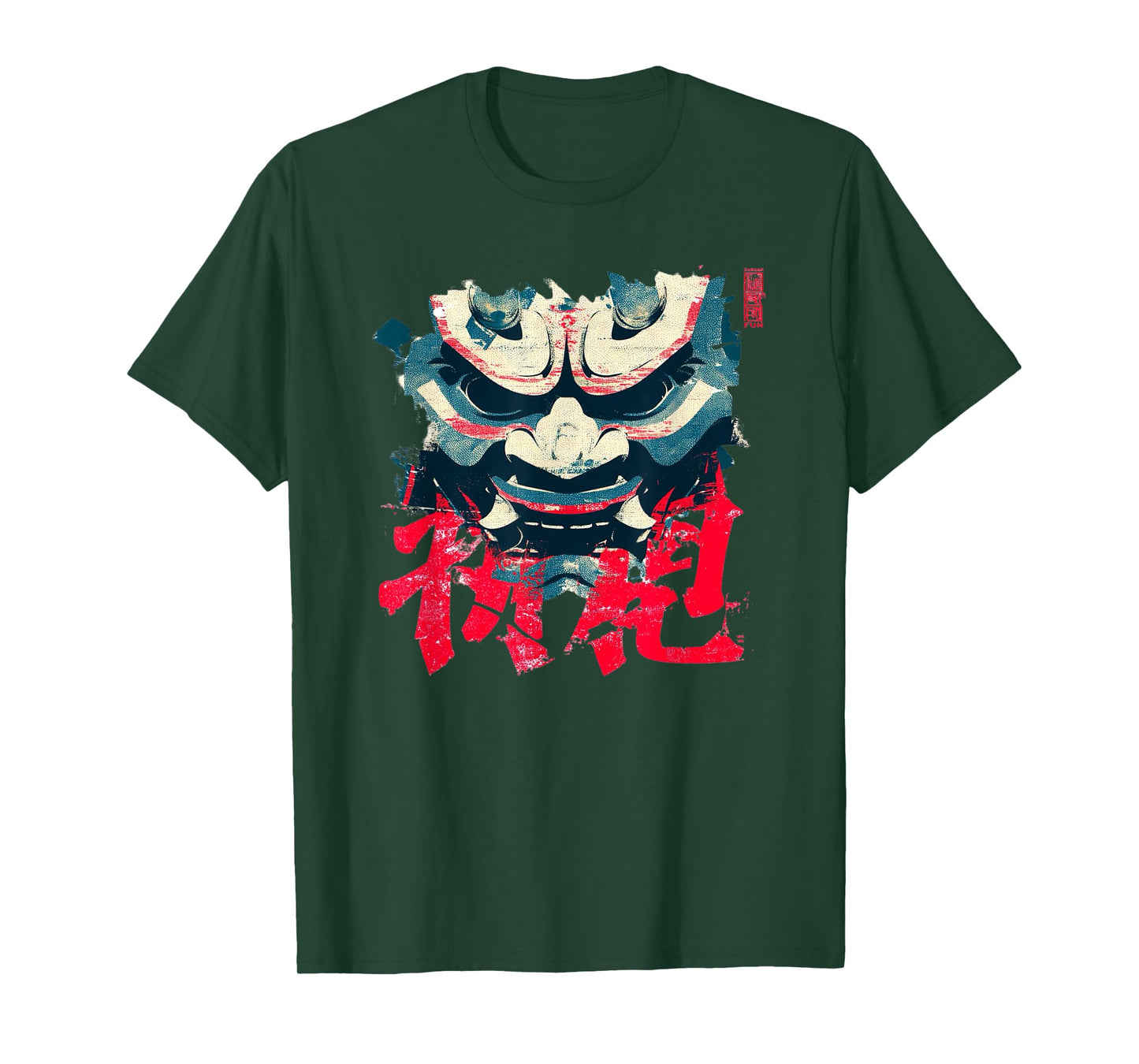 Japanese Oni Demon T-Shirt