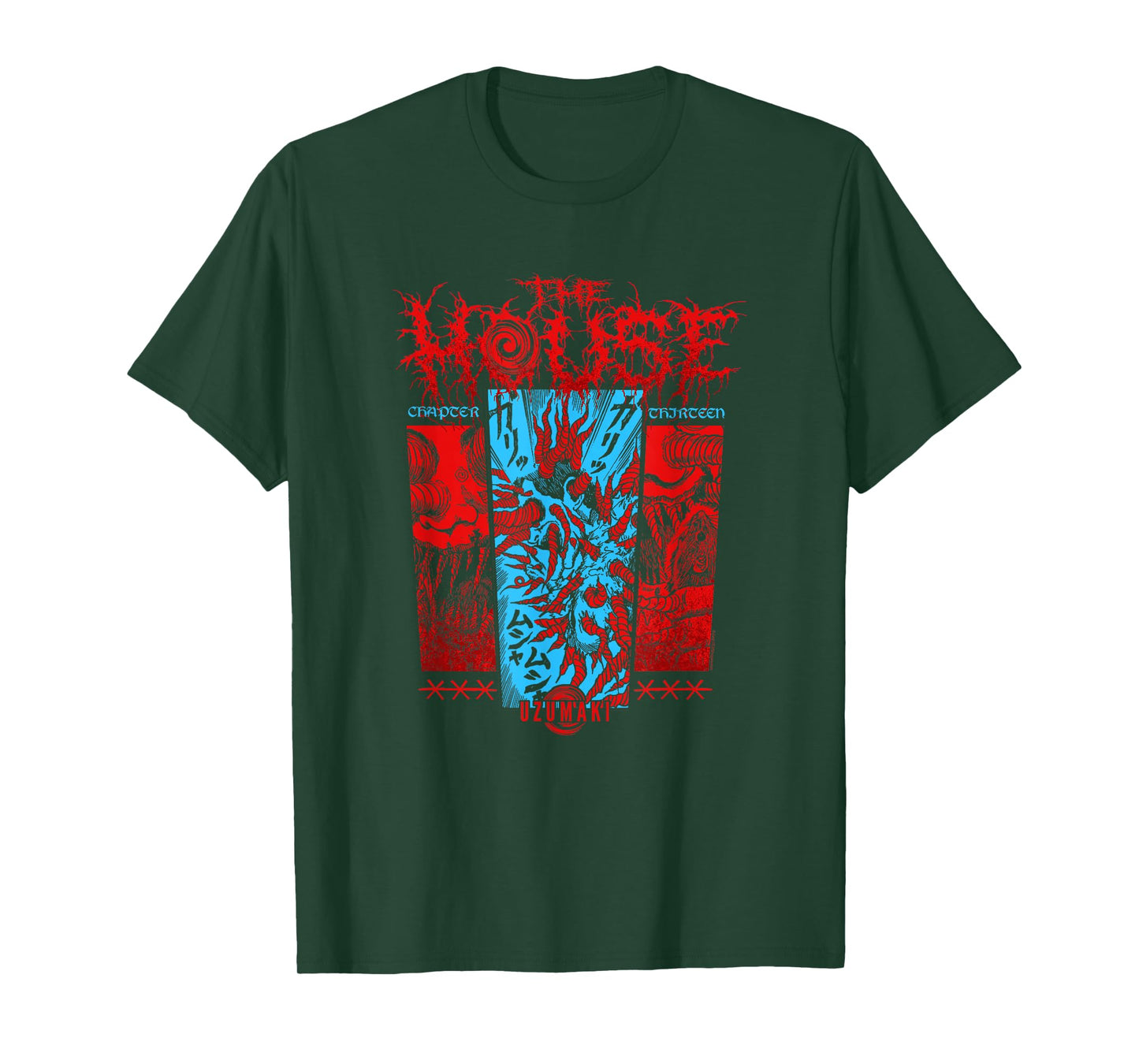 Uzumaki The House Extreme Metal T-Shirt