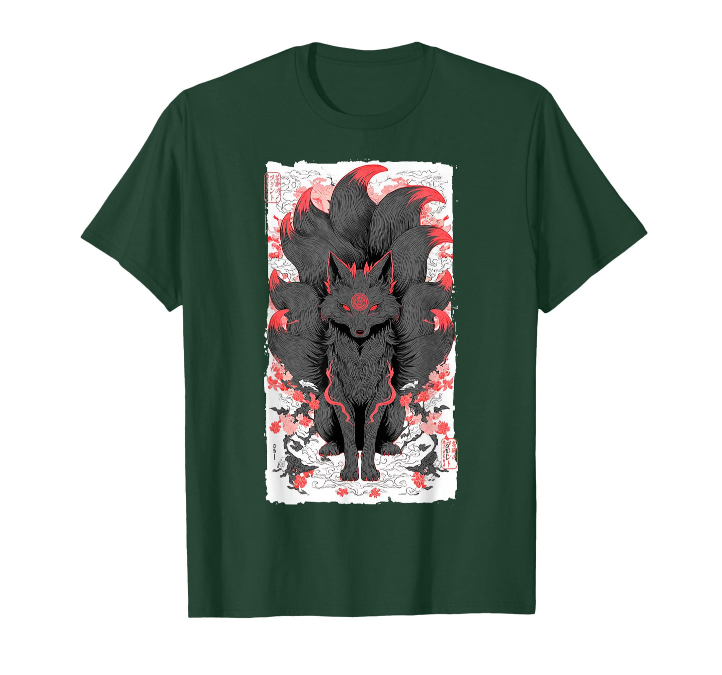 Japanese Nine-Tailed Fox Kitsune Anime Mythology Art T-Shirt