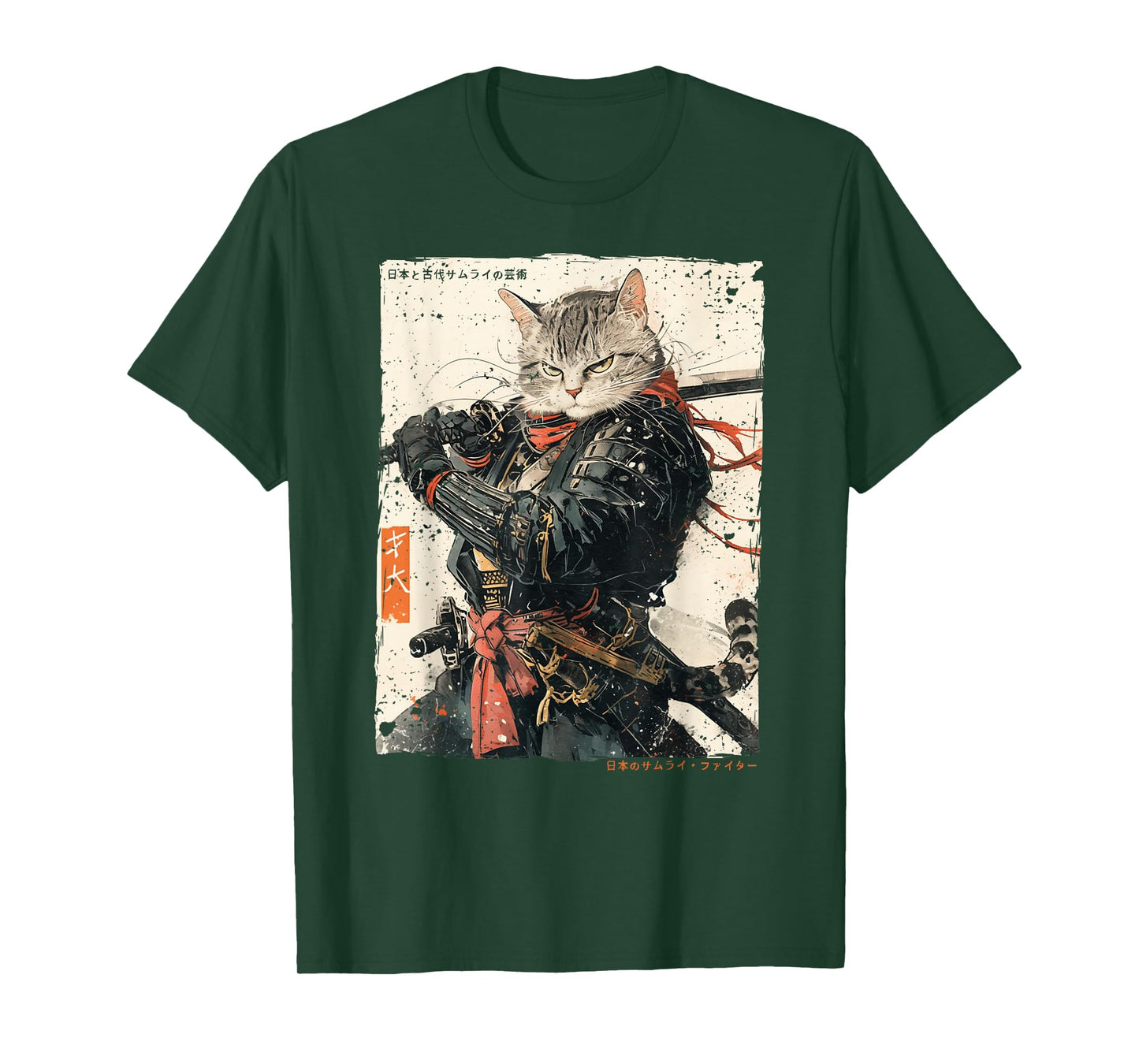 Samurai Cat Warrior Ukiyo Ink Artwork Cat Samurai T-Shirt