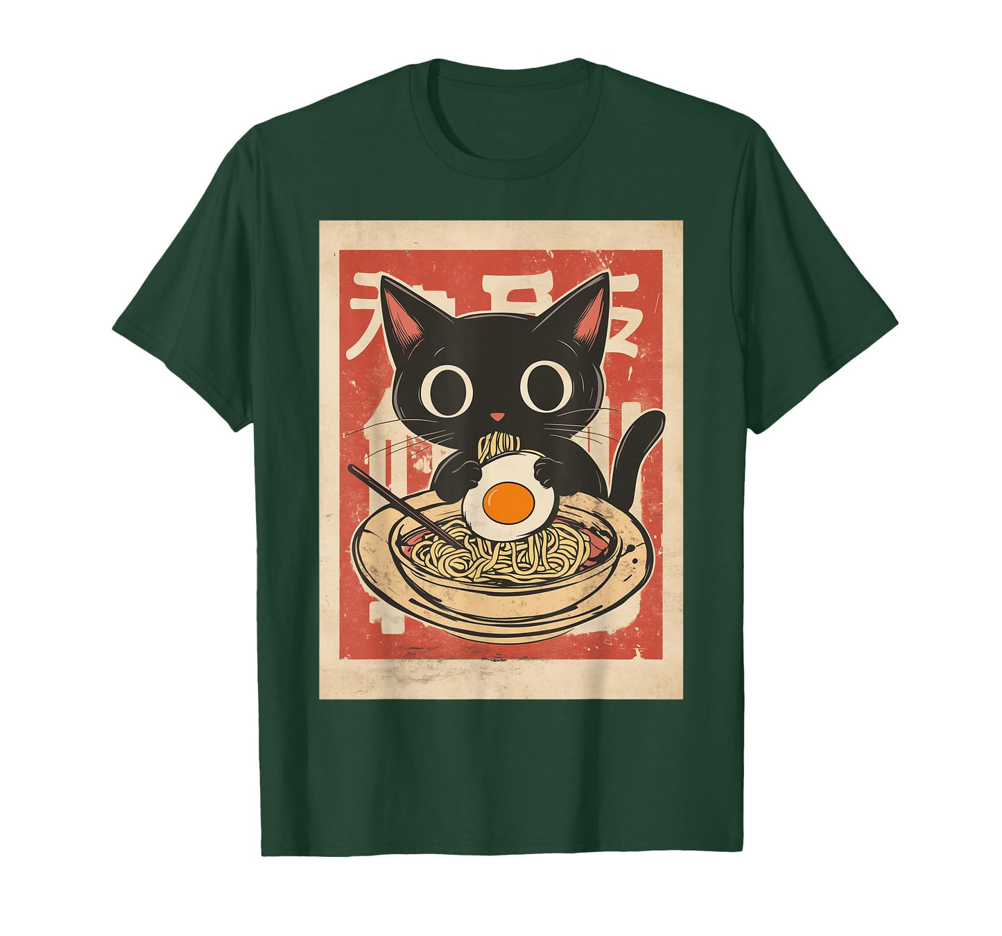 Cat Eating Ramen Noodle Anime Retro Japanese T-Shirt