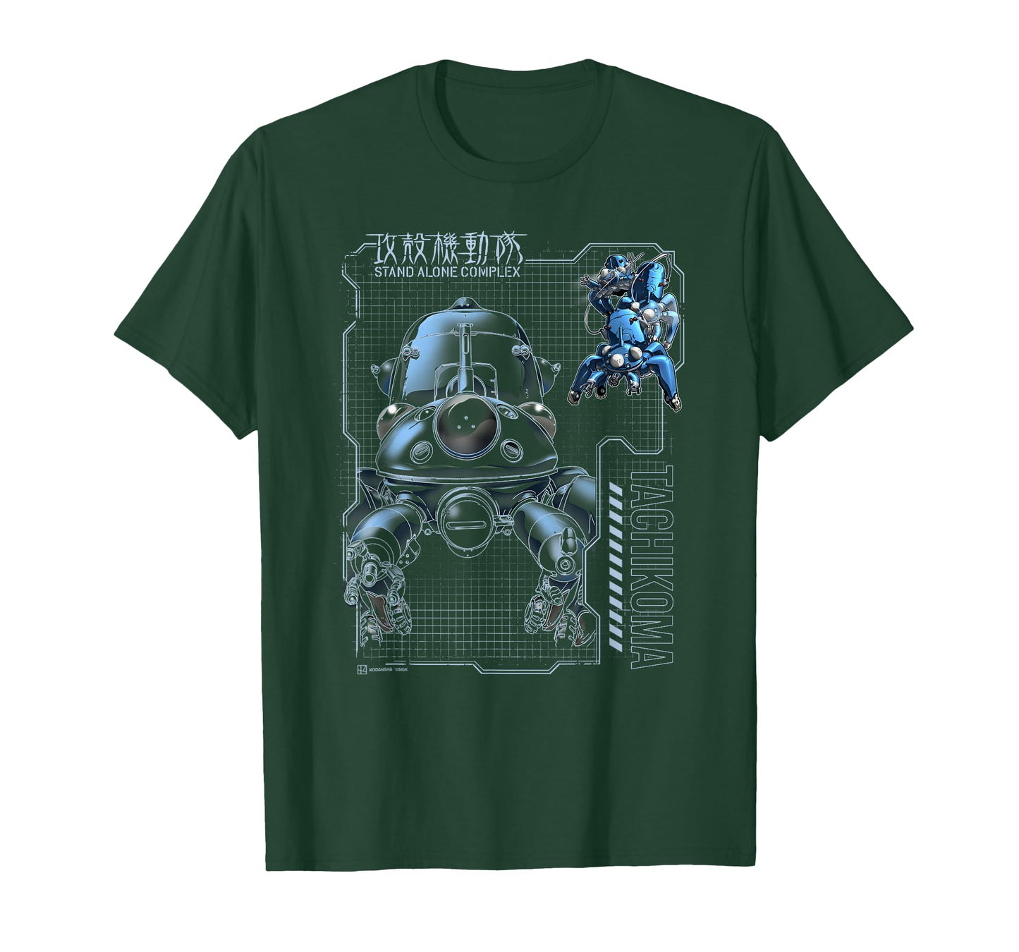 Ghost in the Shell Stand Alone Complex Tachikoma Schematics T-Shirt