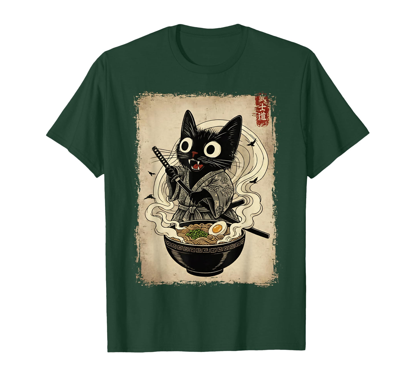 Ramen is The Way of The Warrior Cat Samurai T-Shirt