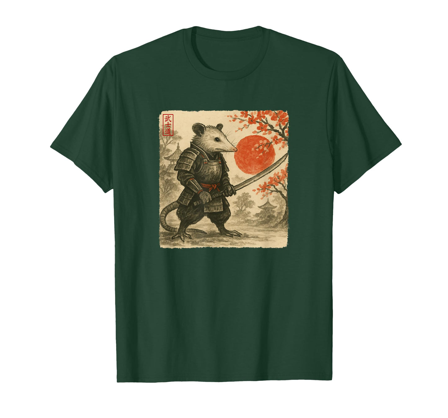 Possum Samurai Japanese Warrior Costume Sumi-e Art Funny T-Shirt
