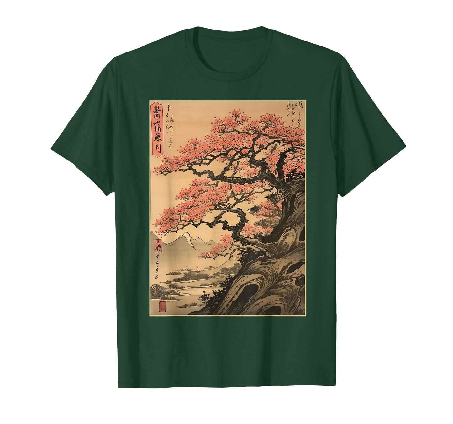 Vintage Cherry Blossom Woodblock Tee Japanese Graphical Art T-Shirt