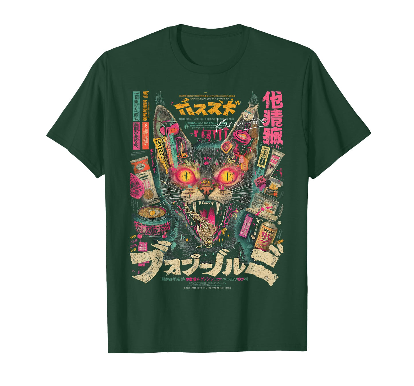 Japanese Streetwear Cyberpunk Y2K Retro Techwear Manga Anime T-Shirt