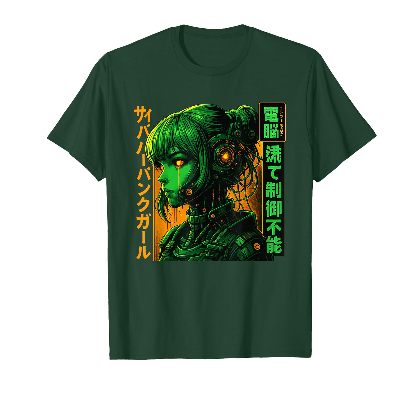 Cyberpunk Anime Girl Futuristic Cyberpunk Anime Cute Robot T-Shirt