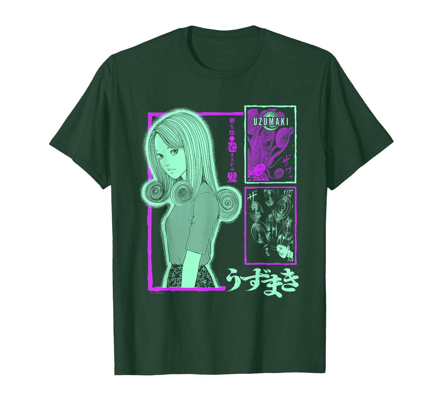 Uzumaki Girl with Spiral Hair T-Shirt