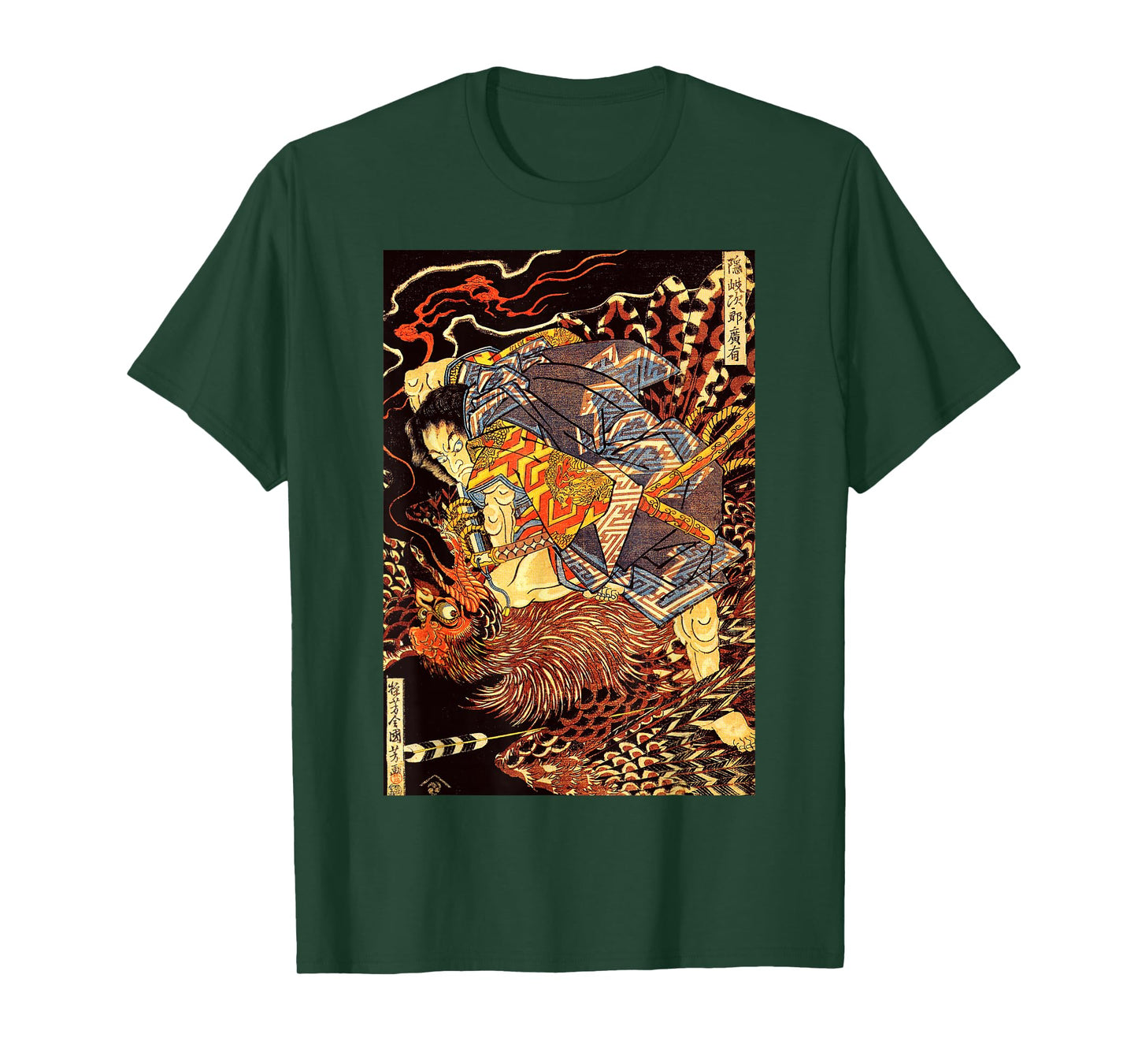 Japanese Vintage Artwork Samurai Against The Phoenix Art T-Shirt