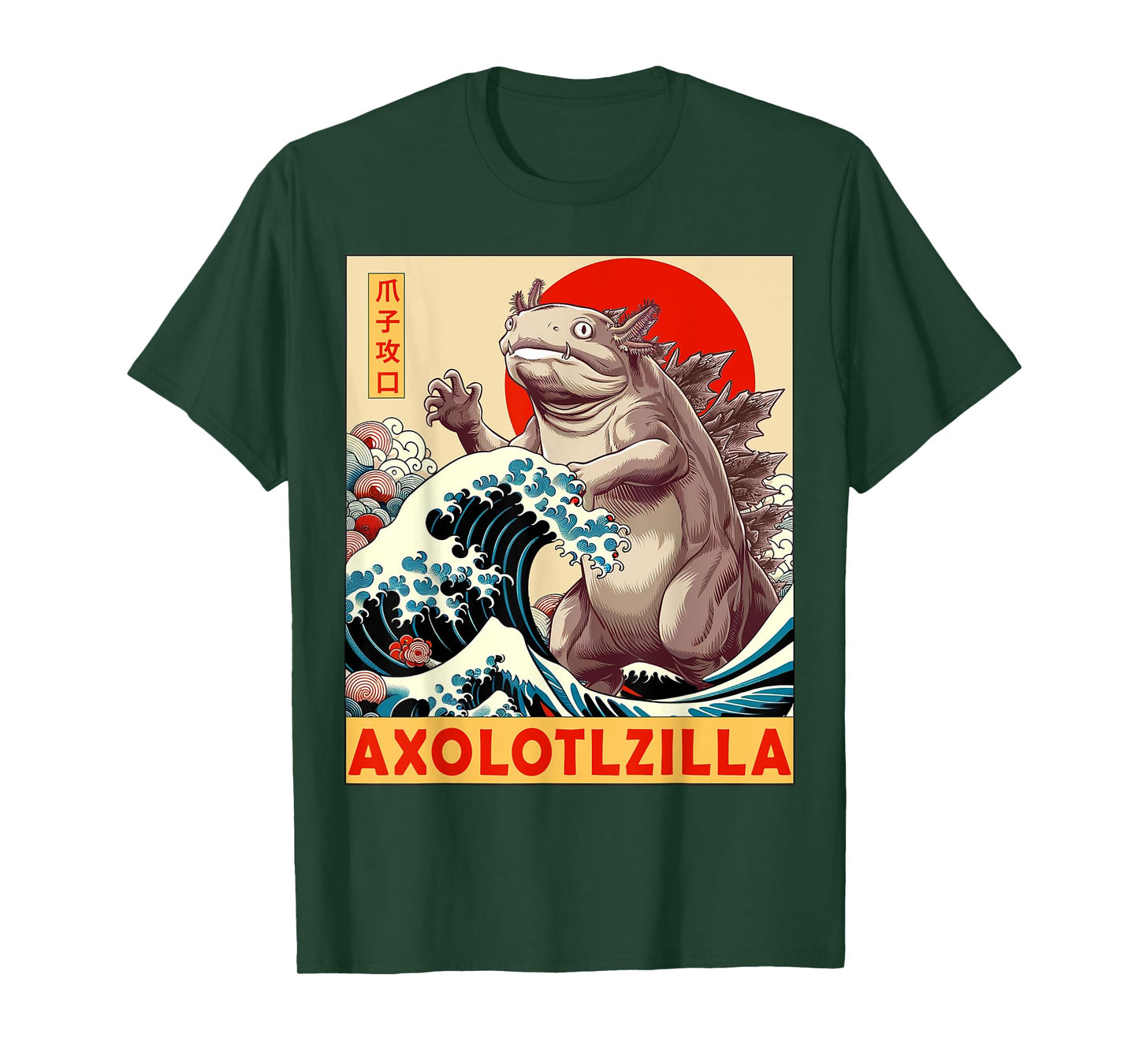 Axolotl Japanese Art Funny Axolotl Gifts For Men Women Kid T-Shirt