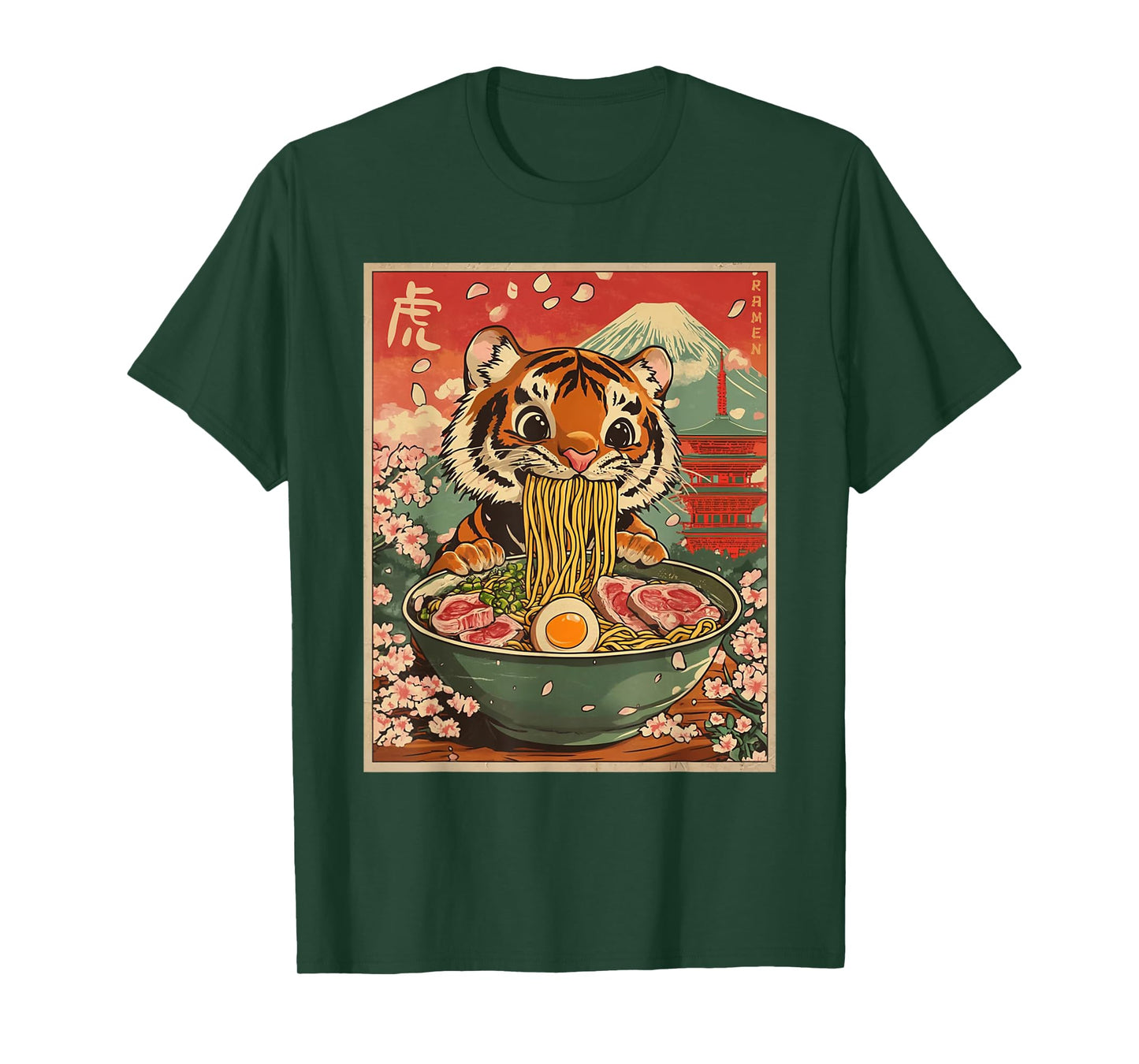 Tiger Eating Ramen Japan Cherry Blossom Kawaii Retro Anime T-Shirt